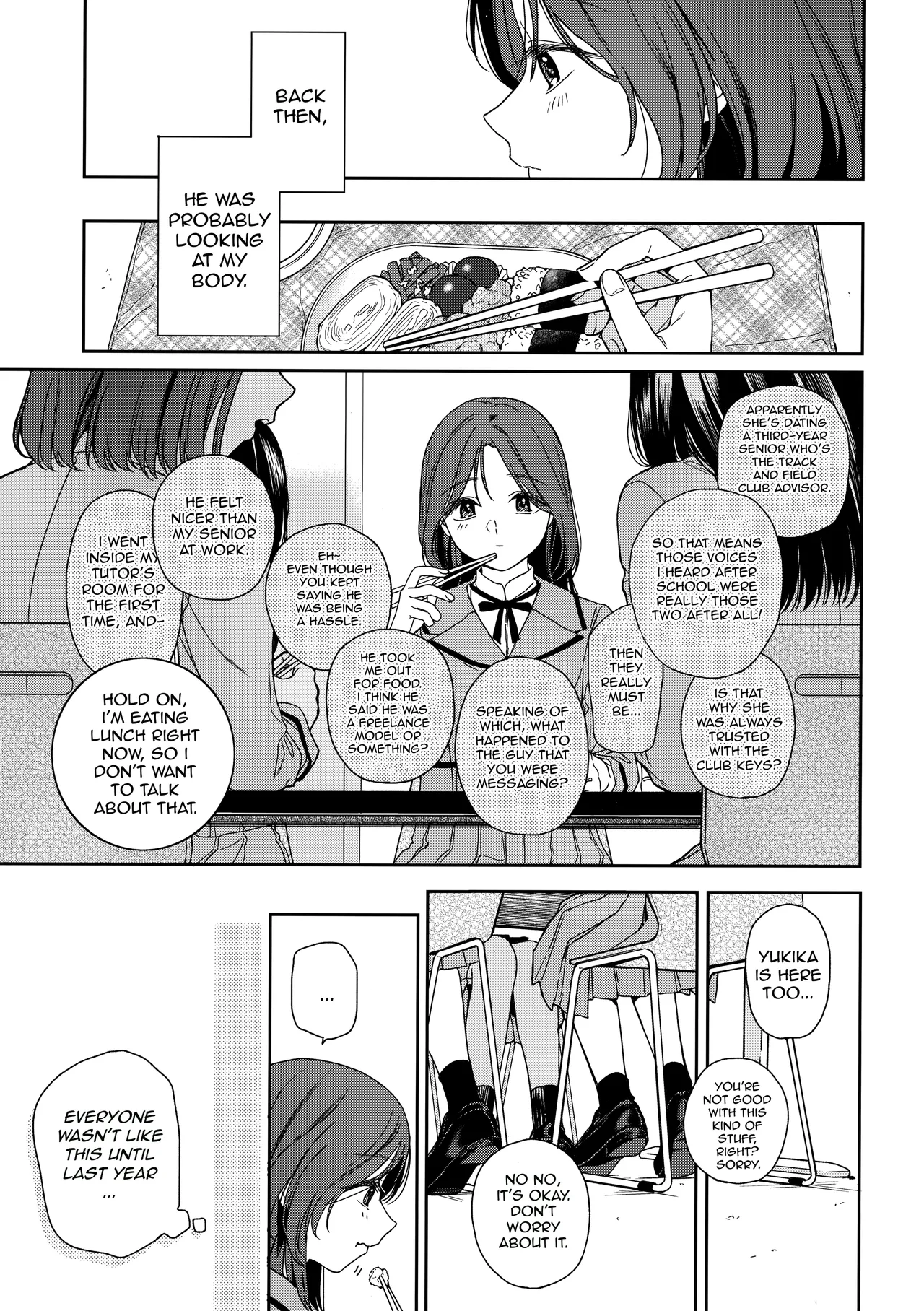 Karisome no Koibito Chapter 1 - page 4