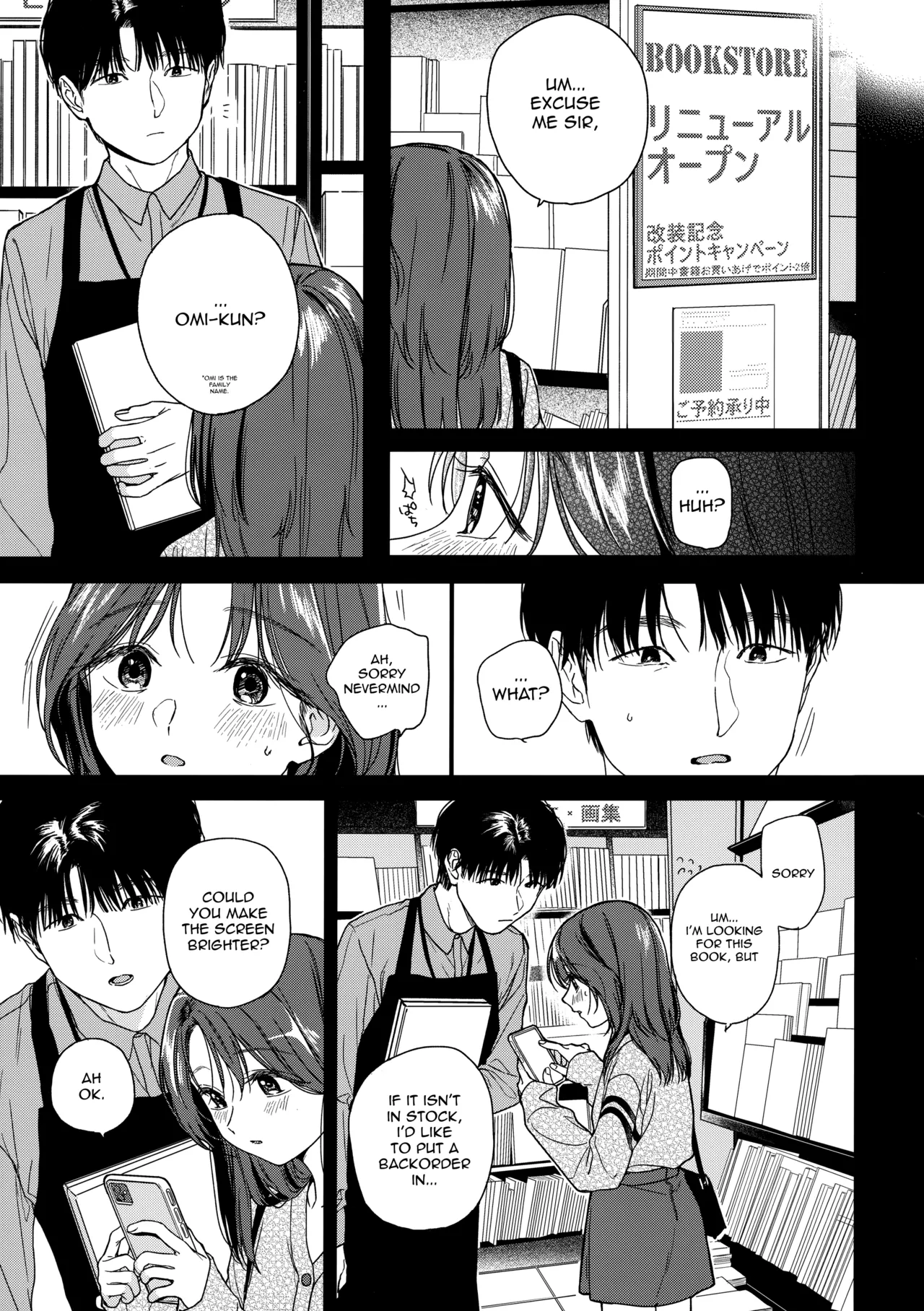 Karisome no Koibito Chapter 1 - page 6