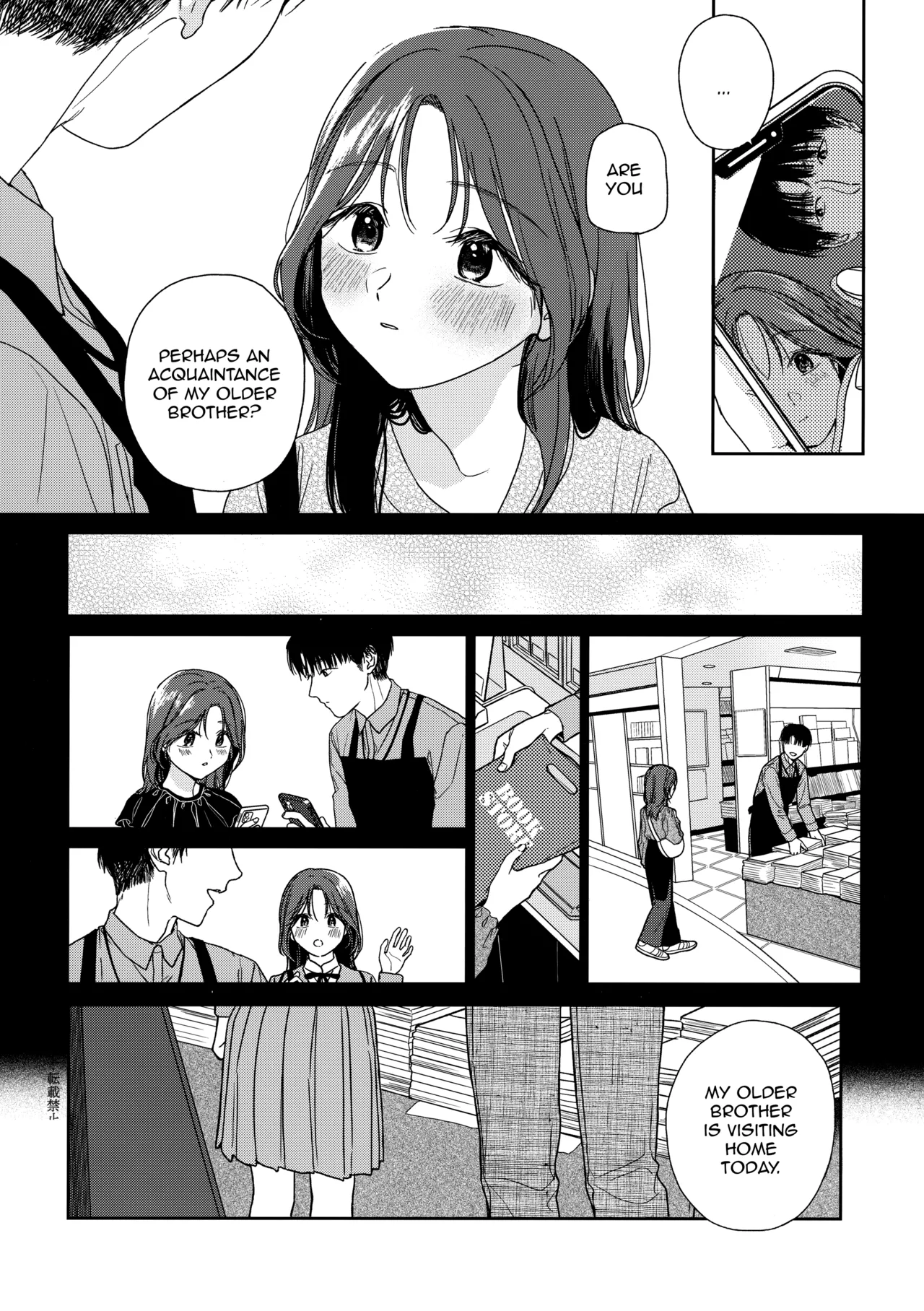 Karisome no Koibito Chapter 1 - page 7