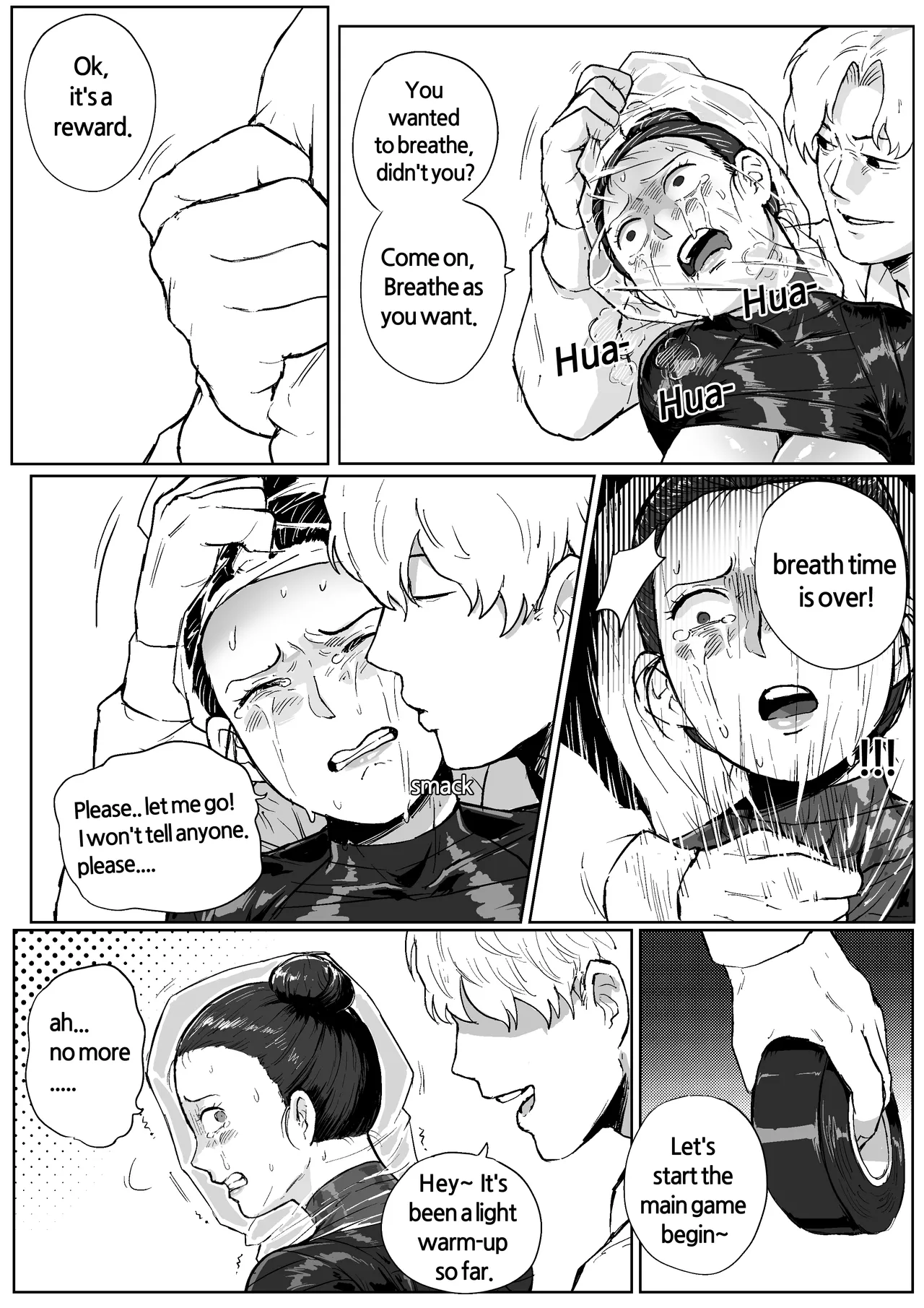 Bondage mummification vol 2 Chapter 1 - page 10