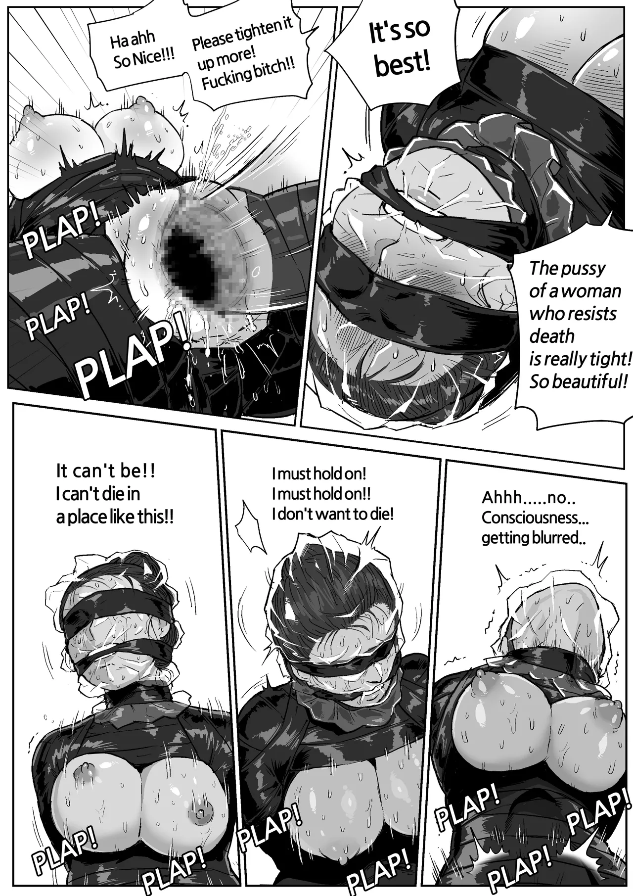 Bondage mummification vol 2 Chapter 1 - page 14