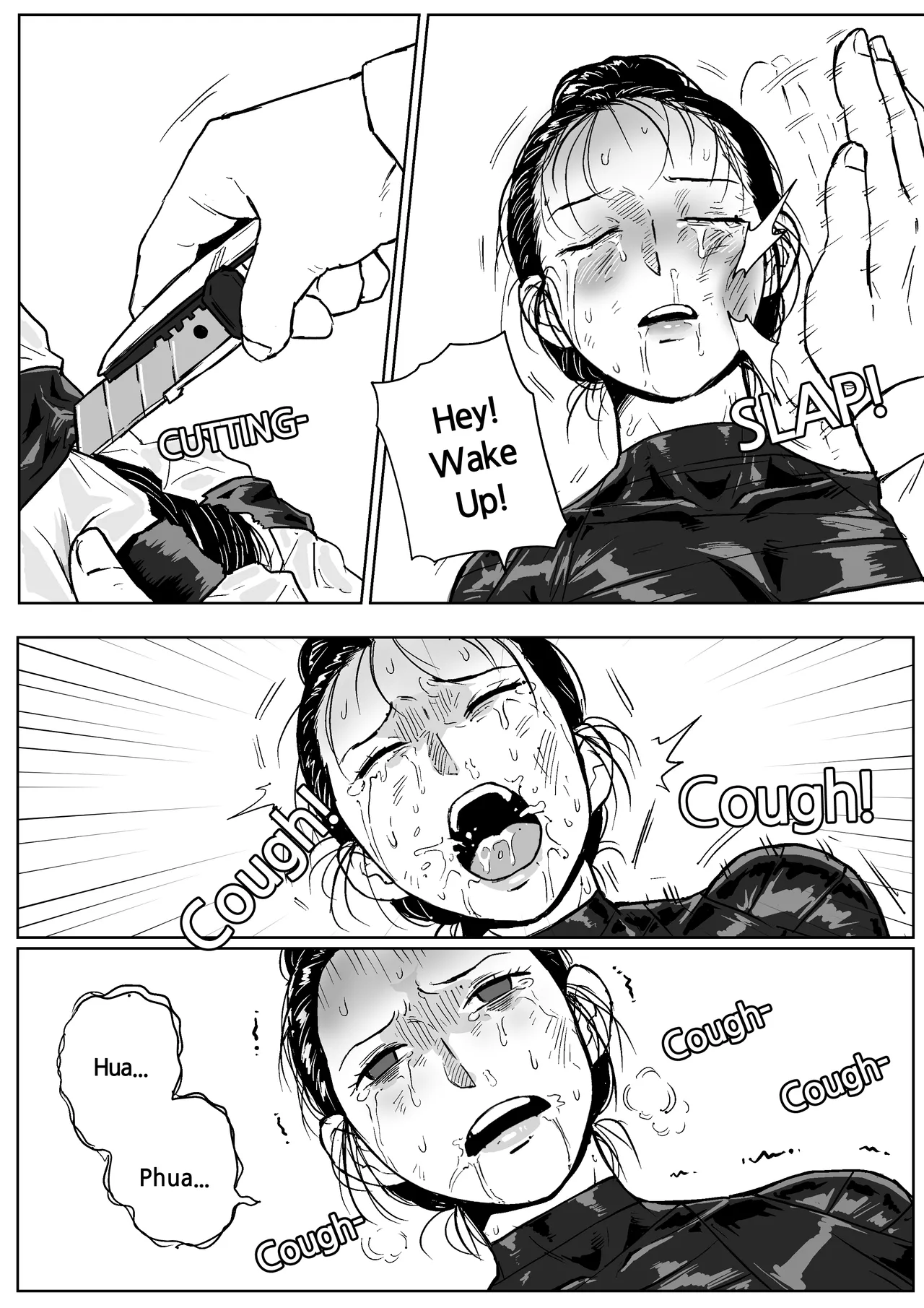 Bondage mummification vol 2 Chapter 1 - page 16