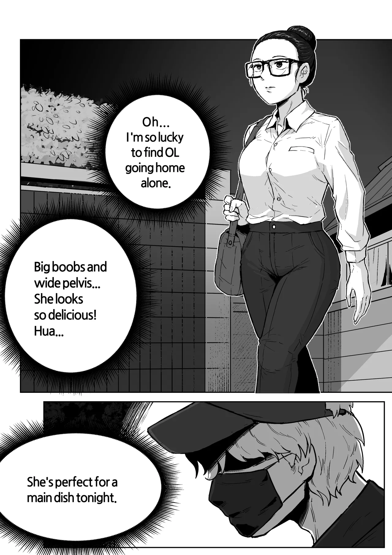 Bondage mummification vol 2 Chapter 1 - page 2