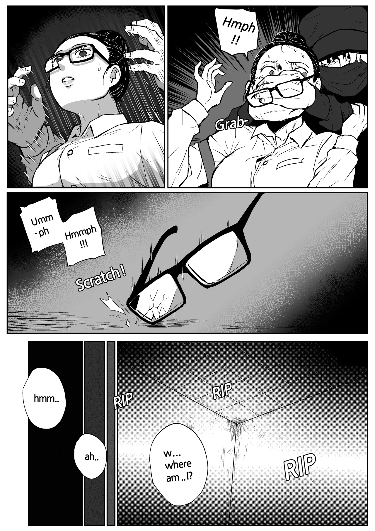 Bondage mummification vol 2 Chapter 1 - page 4