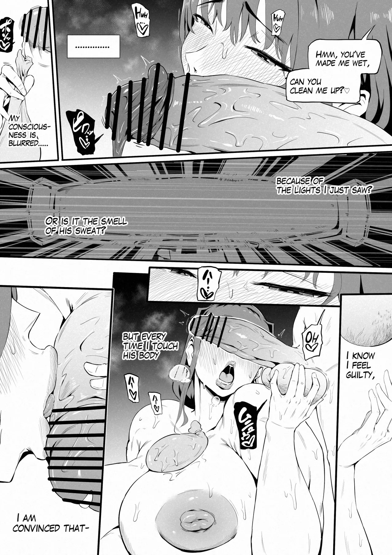 Hiirouparanoia kouhen - Part 1-9 Chapter 1-9 - page 107