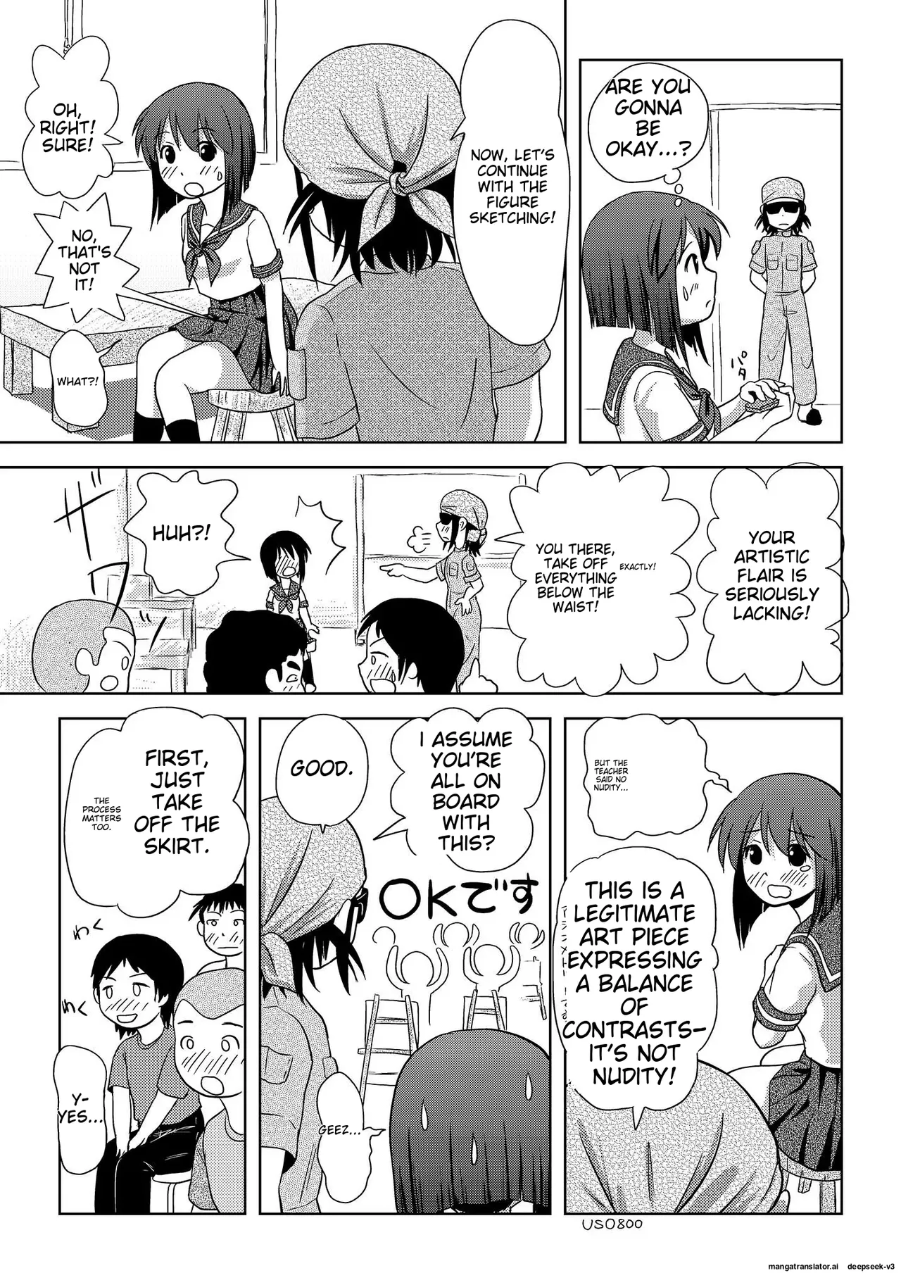 Sachina's Exposure Diary Chapter 1 - page 11