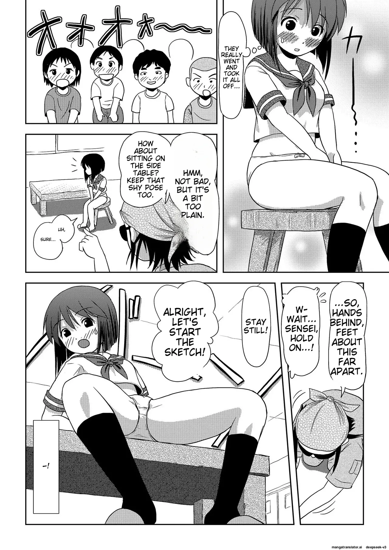 Sachina's Exposure Diary Chapter 1 - page 12