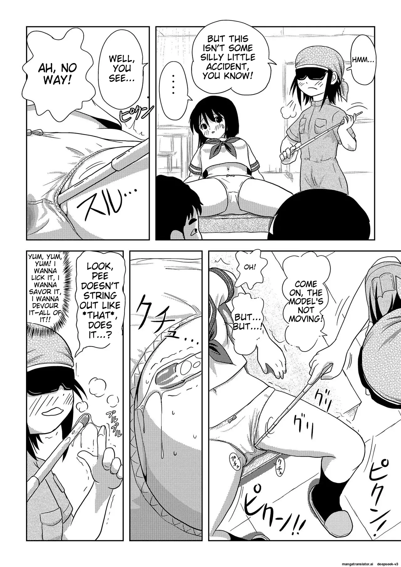 Sachina's Exposure Diary Chapter 1 - page 16