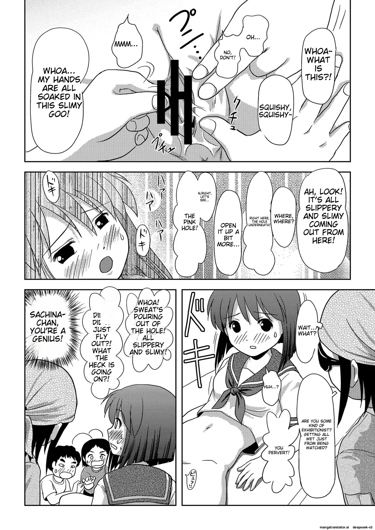 Sachina's Exposure Diary Chapter 1 - page 20