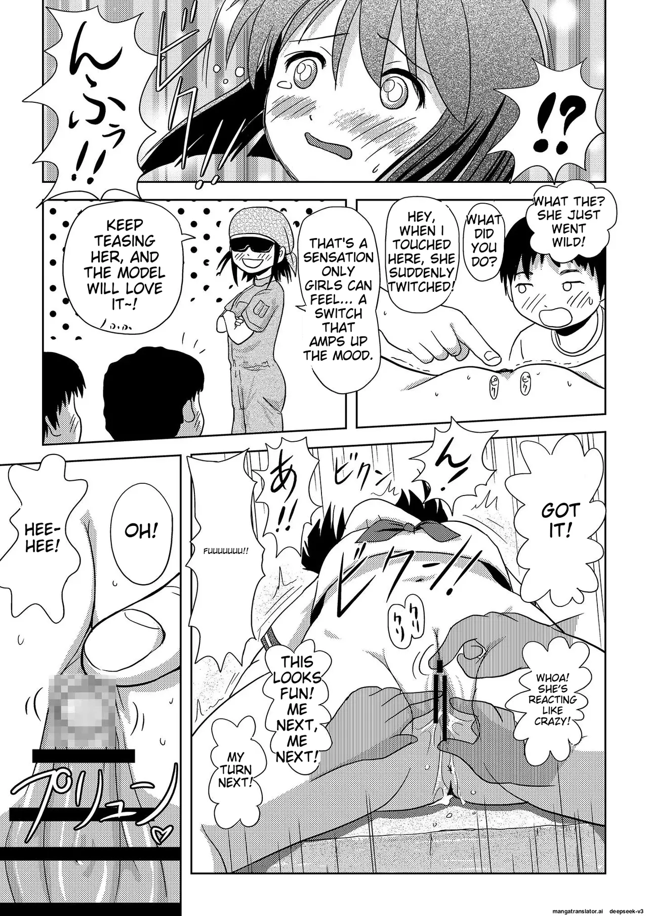 Sachina's Exposure Diary Chapter 1 - page 21