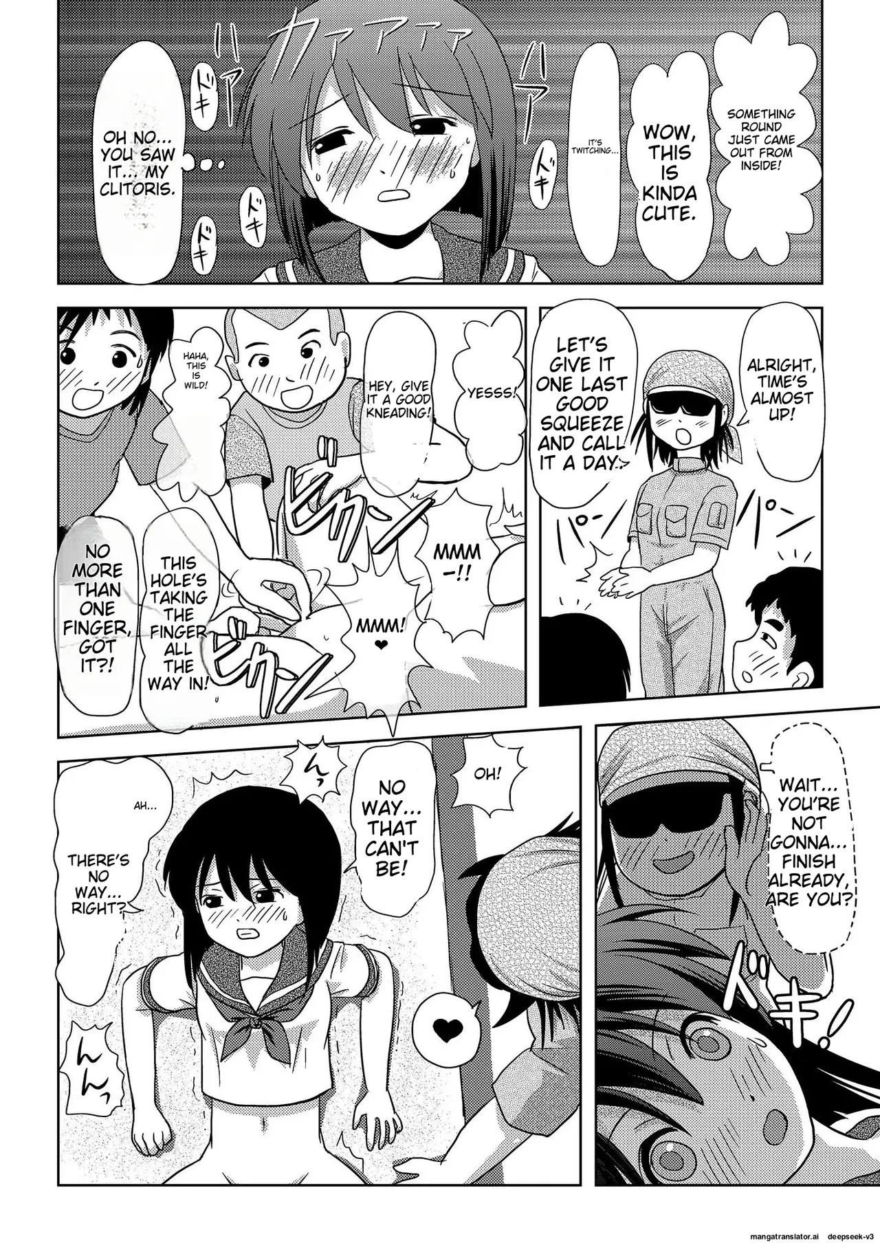 Sachina's Exposure Diary Chapter 1 - page 22