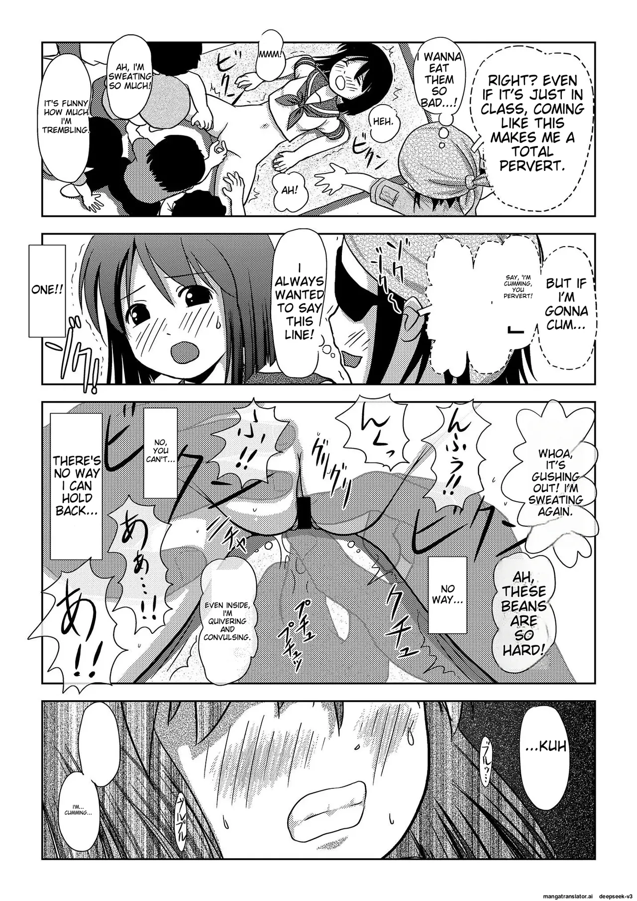 Sachina's Exposure Diary Chapter 1 - page 23