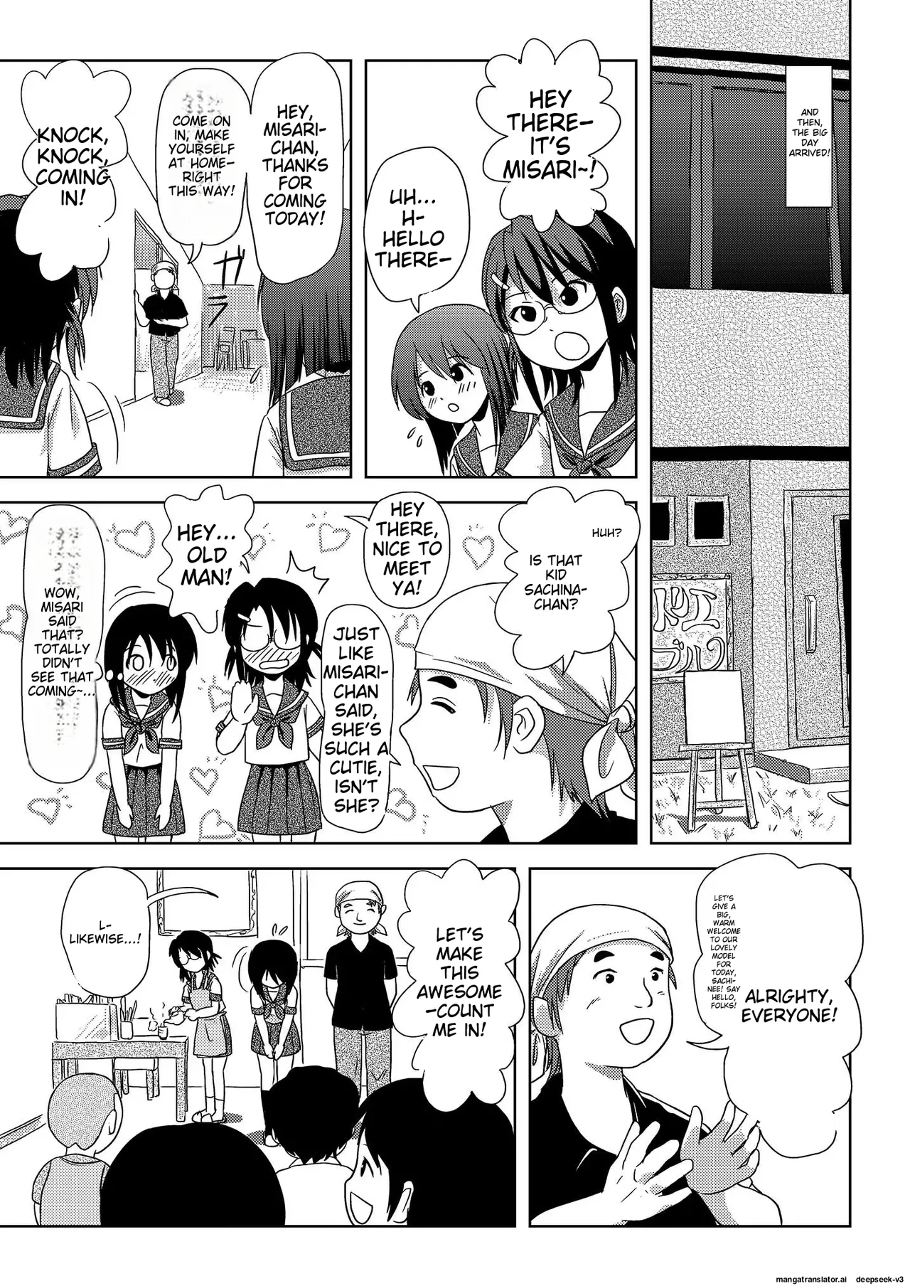 Sachina's Exposure Diary Chapter 1 - page 7