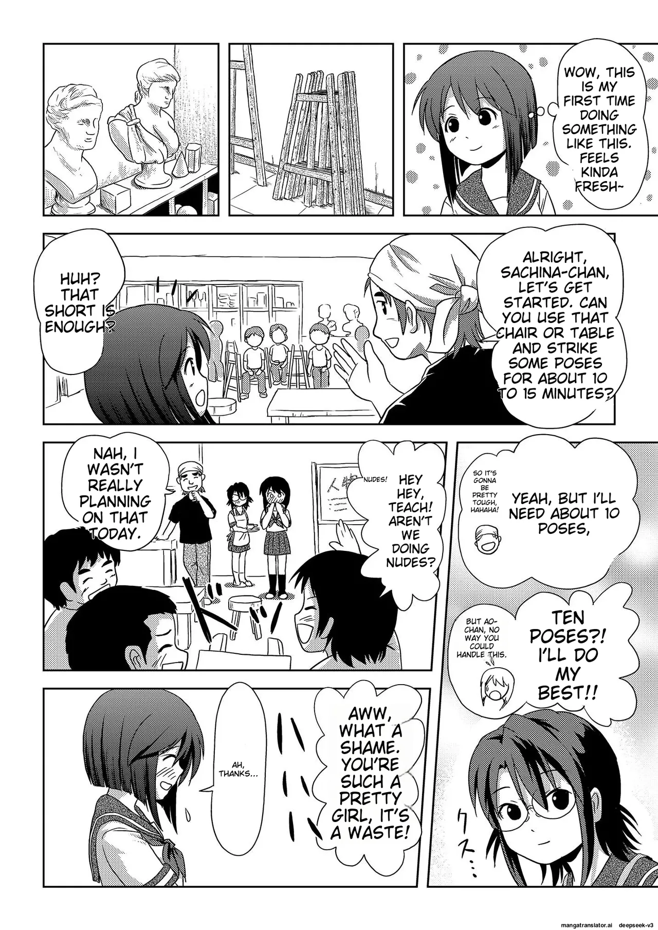 Sachina's Exposure Diary Chapter 1 - page 8