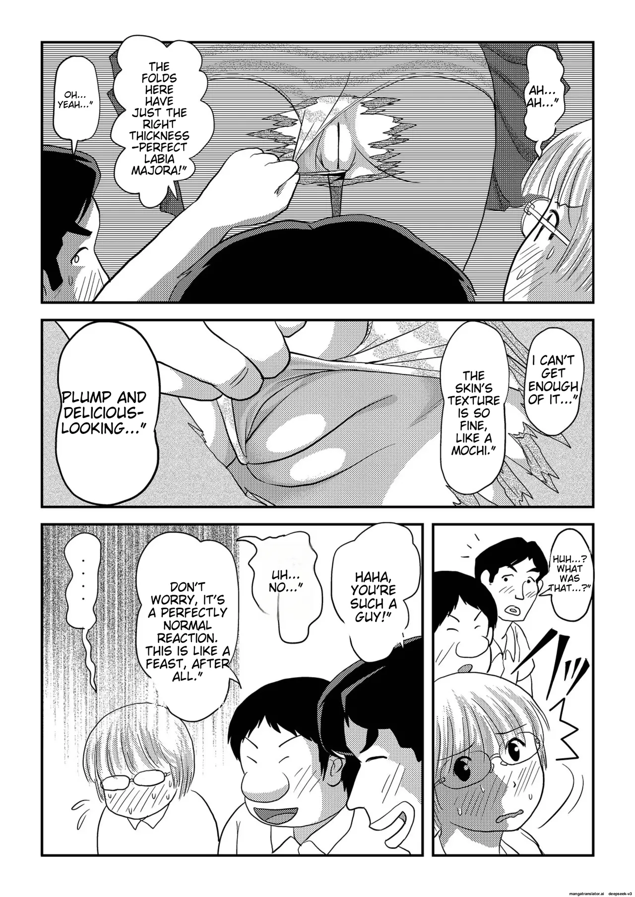 Chiru Exposure 16 Chapter 1 - page 11