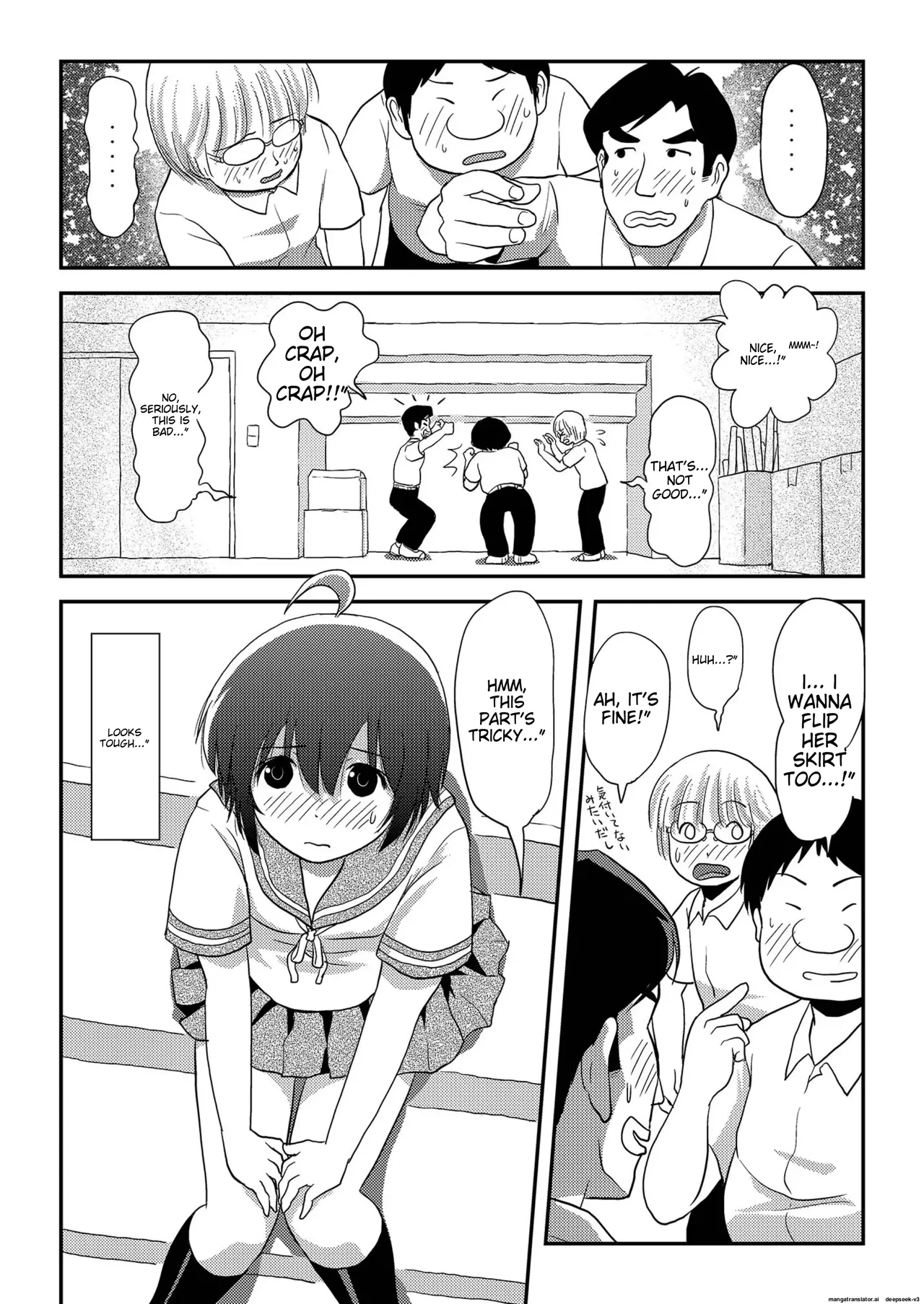 Chiru Exposure 16 Chapter 1 - page 8