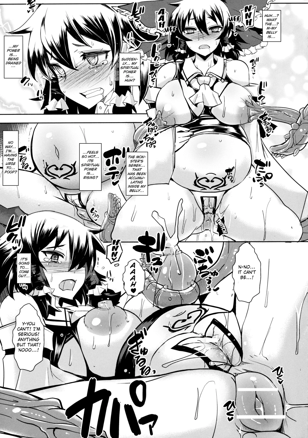 Touhou Koushokuen Chapter 1 - page 14