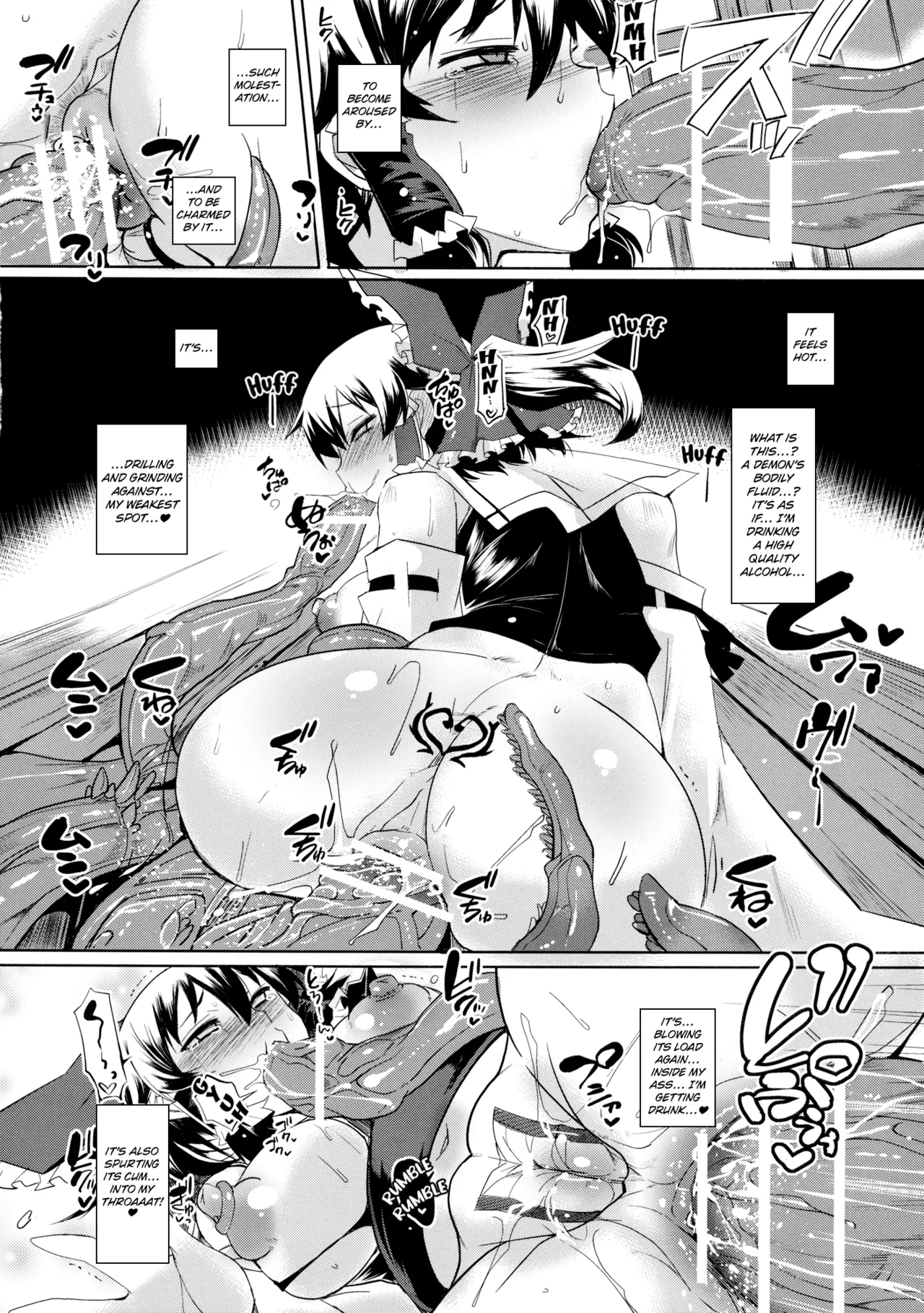 Touhou Koushokuen Chapter 1 - page 9