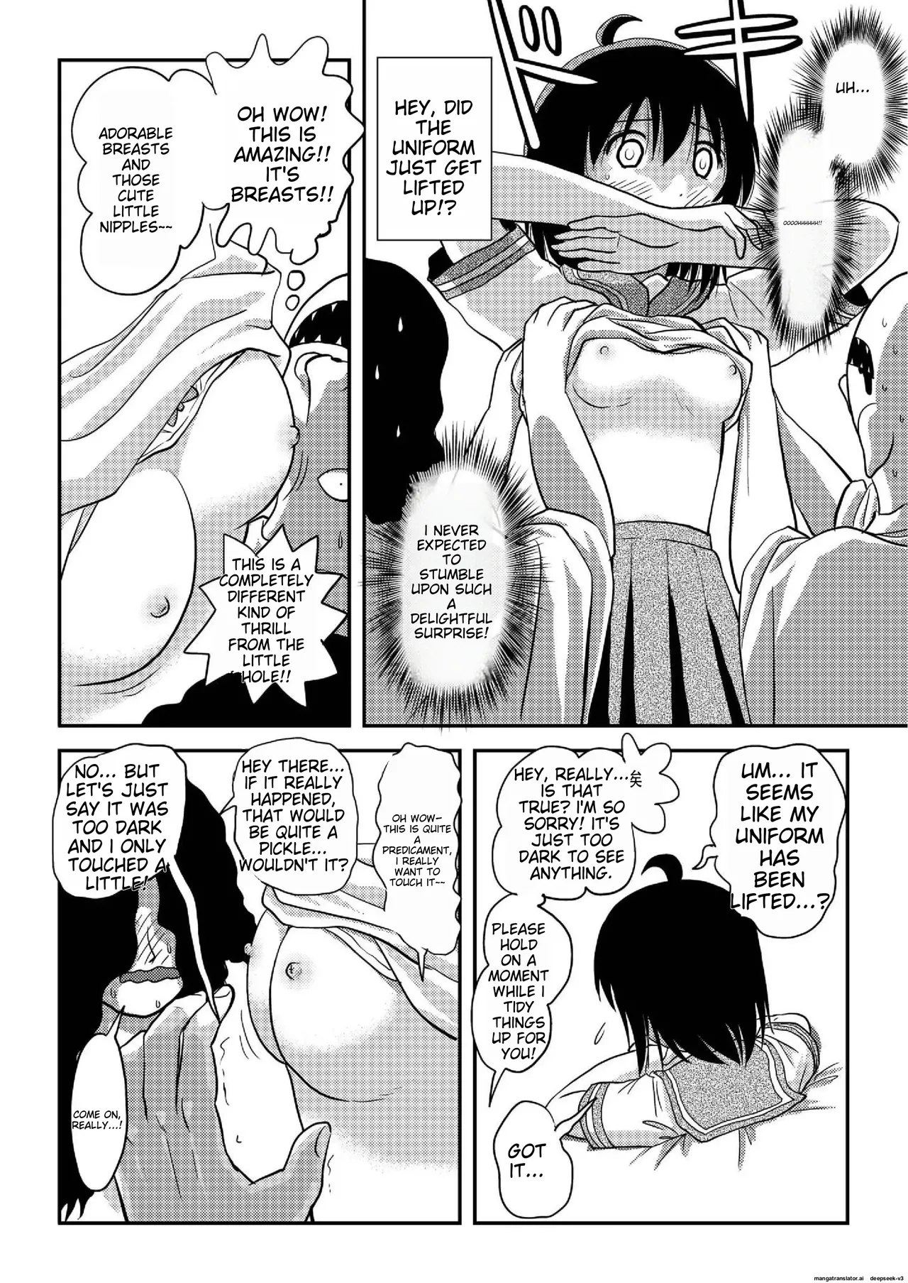 Chiru Exposure 19 Chapter 1 - page 10