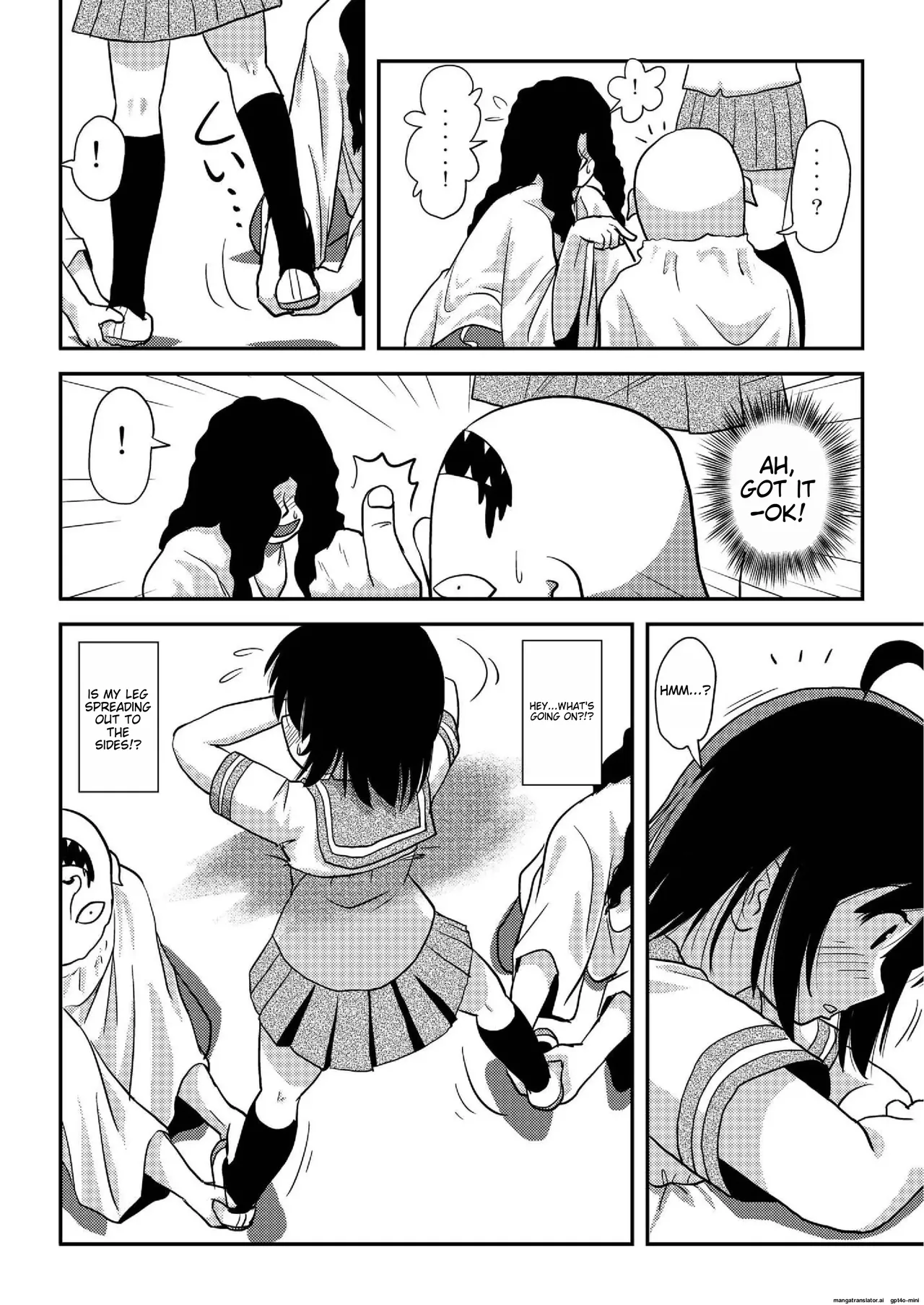 Chiru Exposure 19 Chapter 1 - page 16