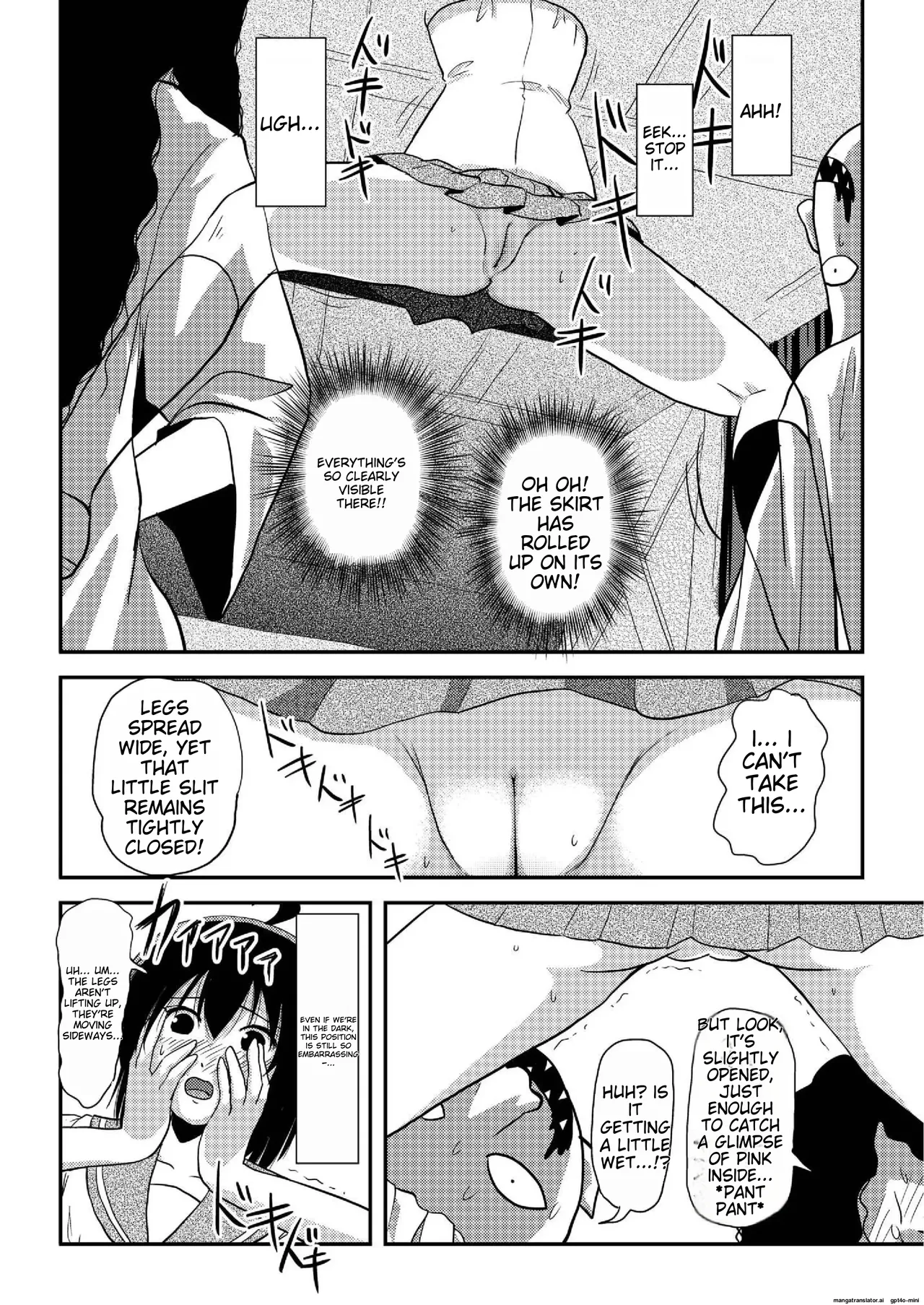 Chiru Exposure 19 Chapter 1 - page 18