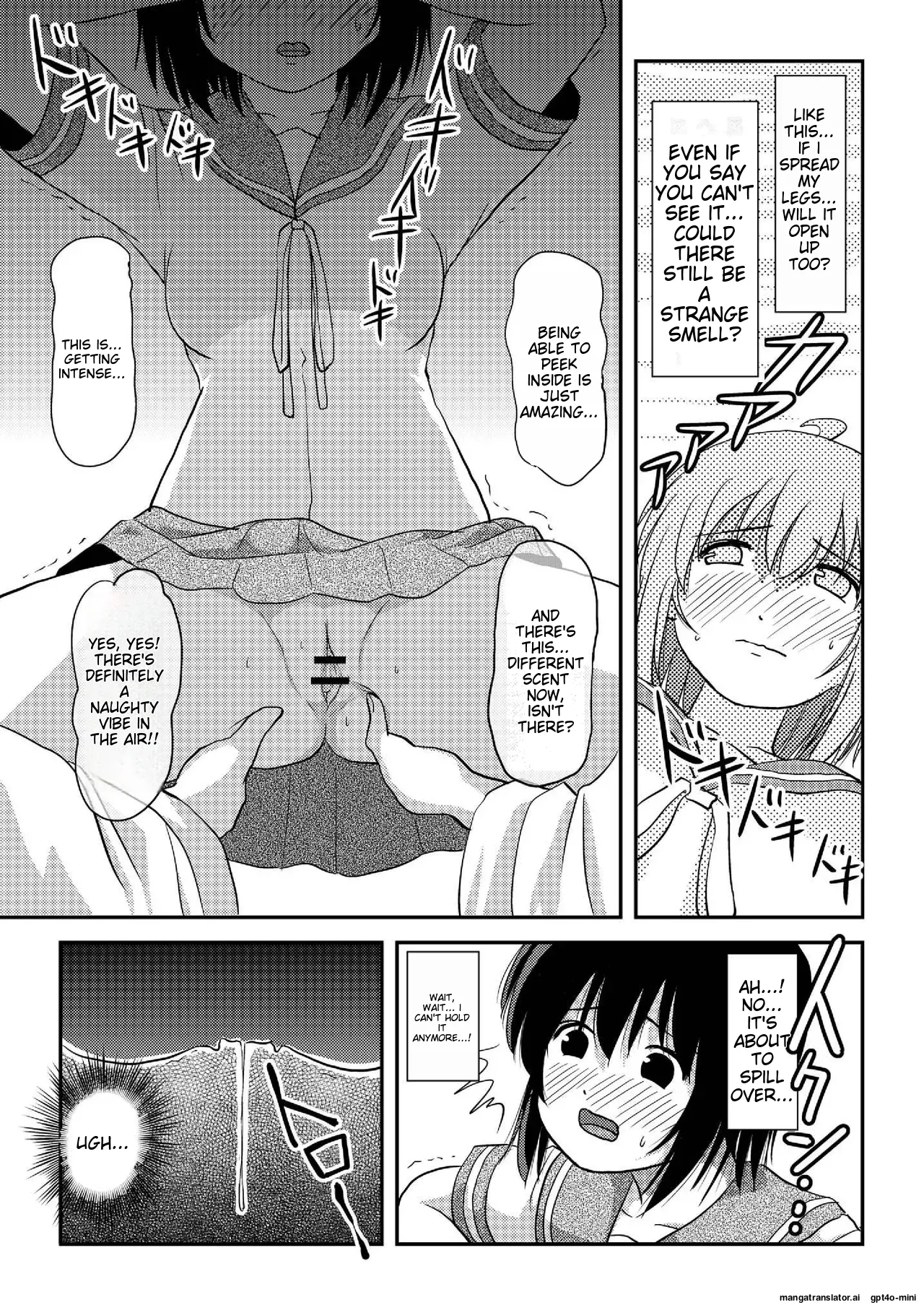 Chiru Exposure 19 Chapter 1 - page 21