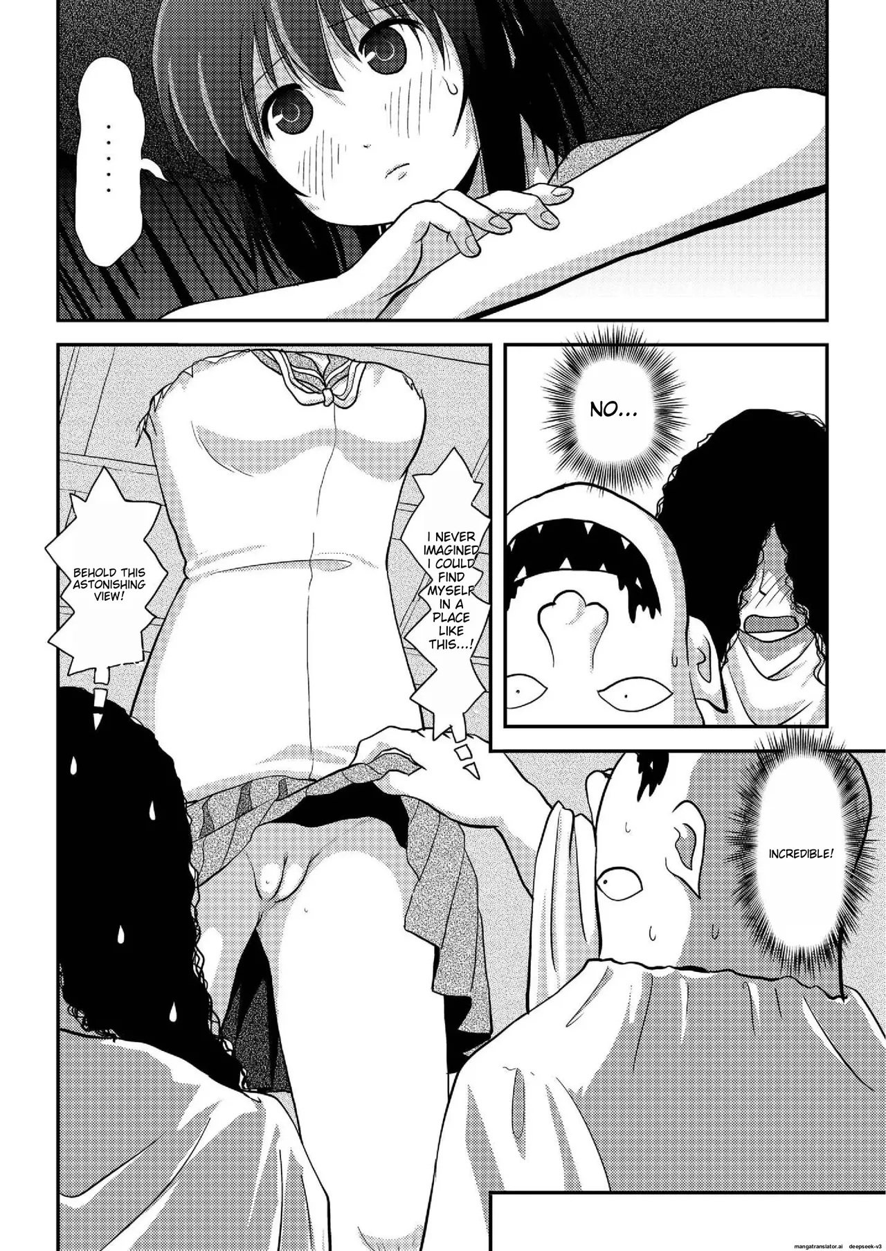 Chiru Exposure 19 Chapter 1 - page 6