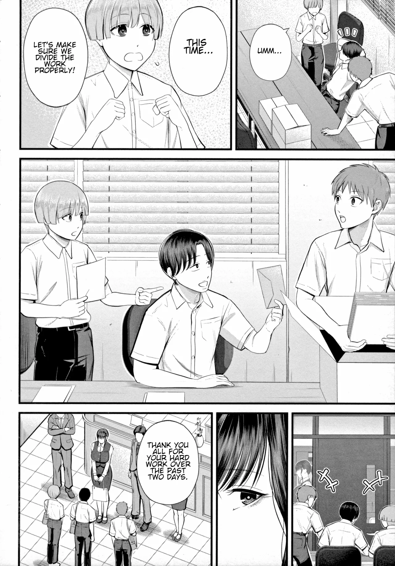 Naisho no Shokuba Taiken Chapter 1 - page 30