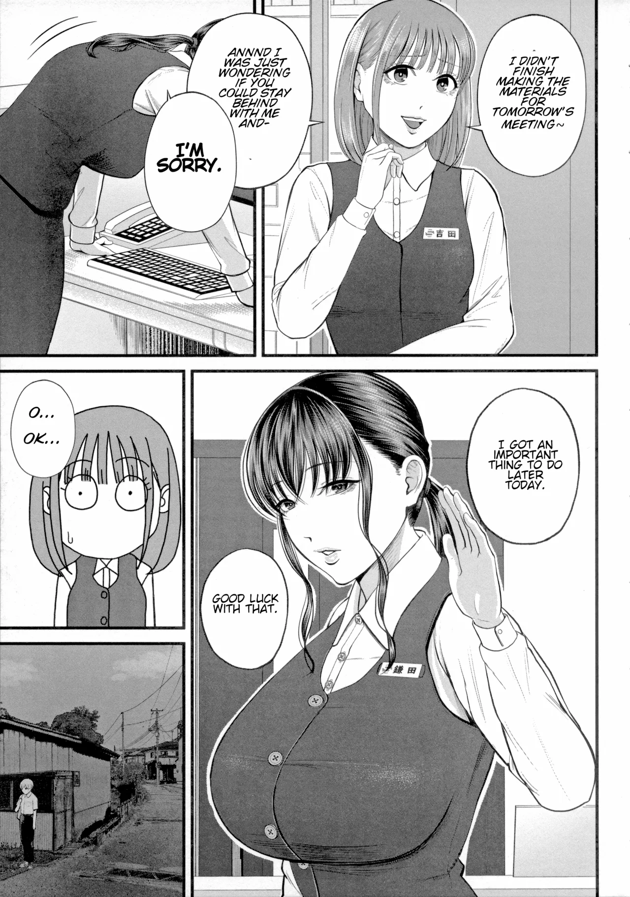 Naisho no Shokuba Taiken Chapter 1 - page 47