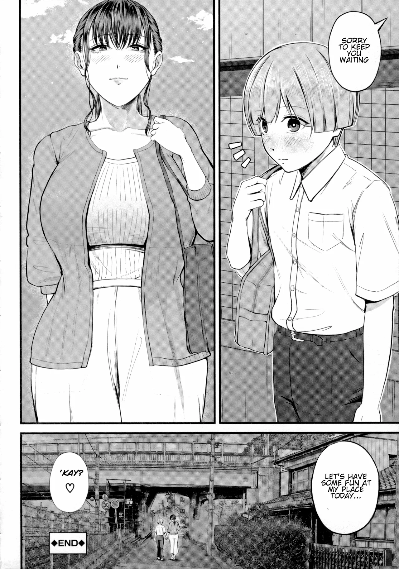 Naisho no Shokuba Taiken Chapter 1 - page 48