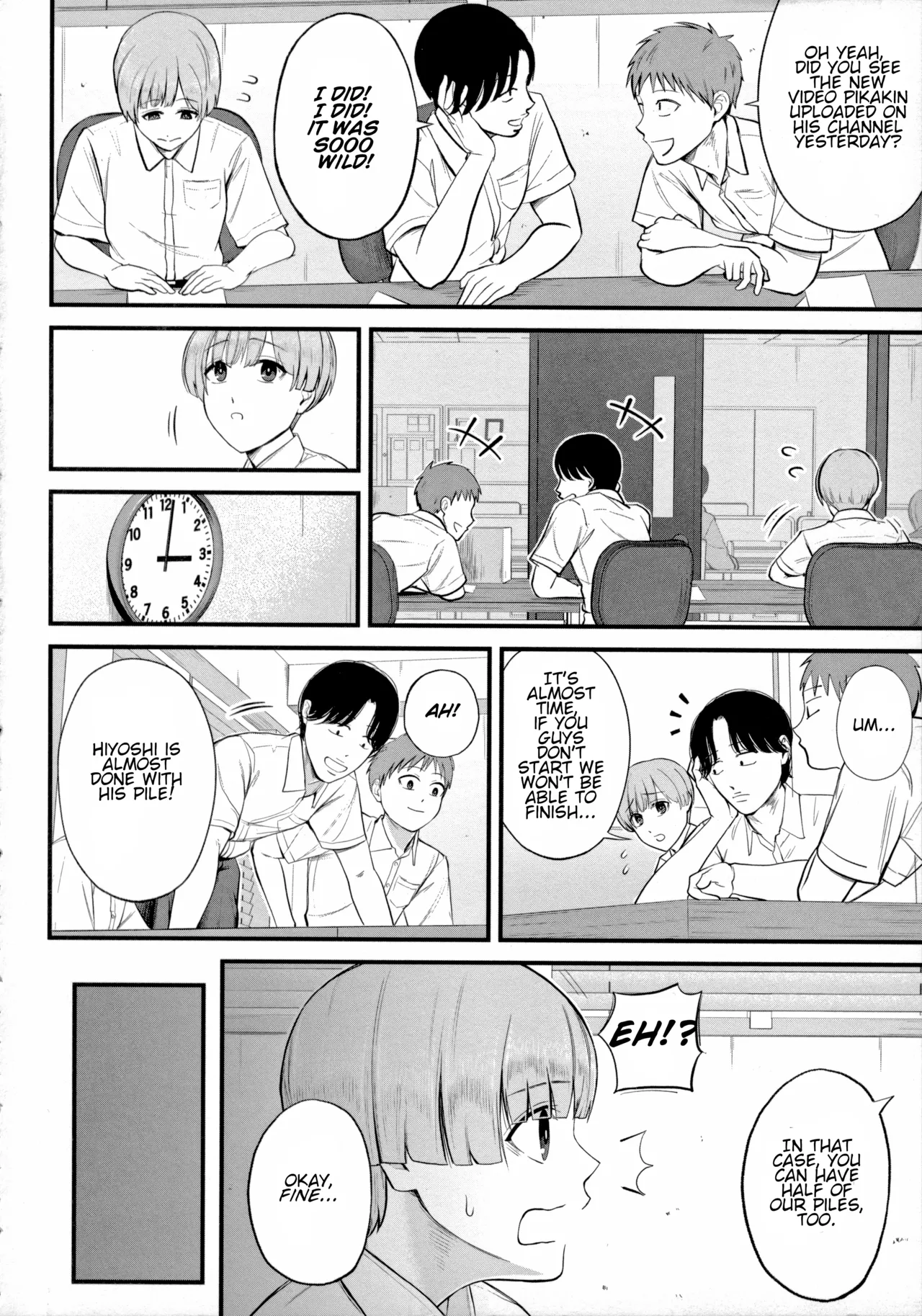 Naisho no Shokuba Taiken Chapter 1 - page 6