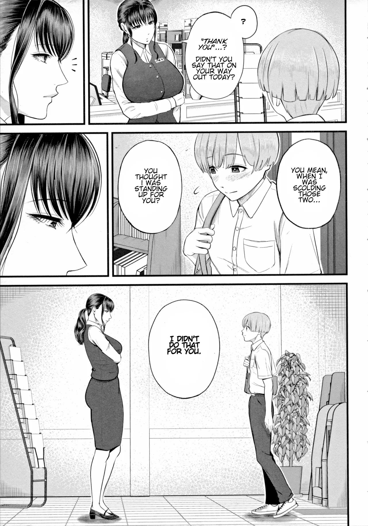 Naisho no Shokuba Taiken Chapter 1 - page 9