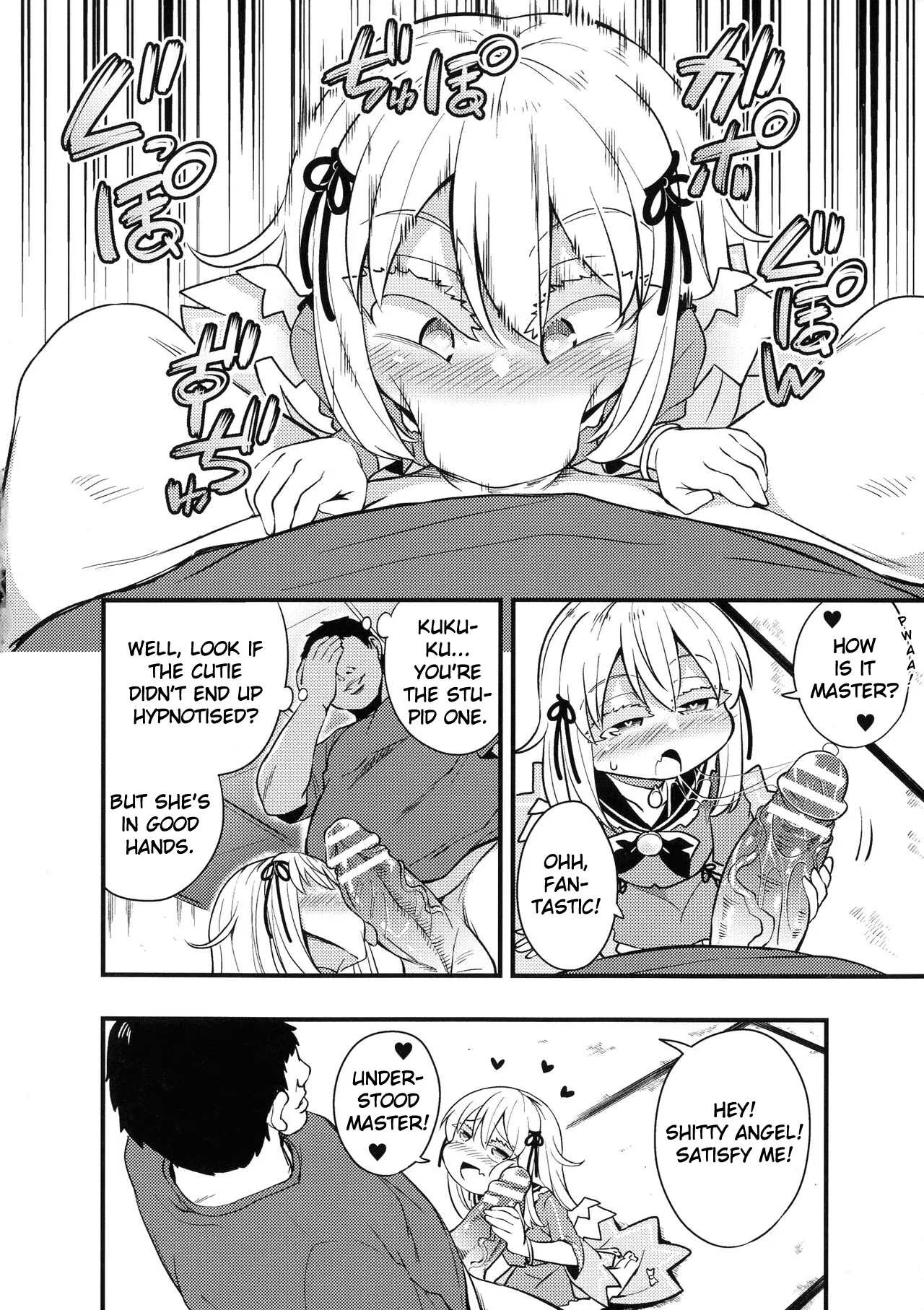 Ten no Chikara de Saimin Onaho Chapter 1 - page 4