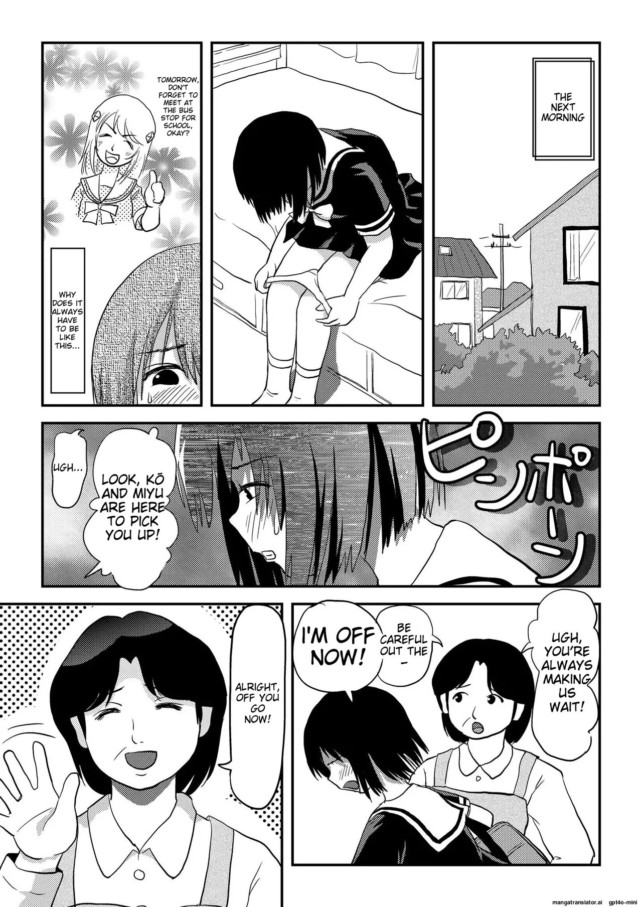 Sonna no zurui Chapter 1 - page 14