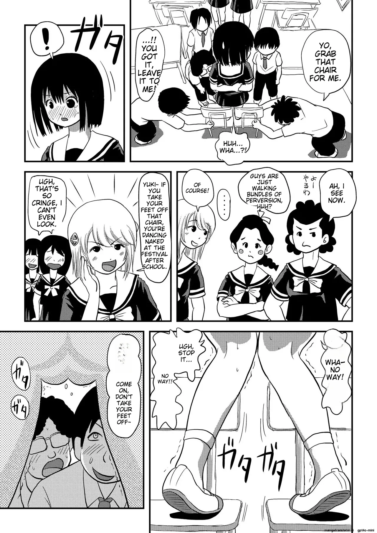 Sonna no zurui Chapter 1 - page 21