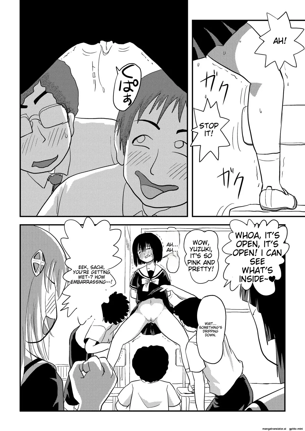 Sonna no zurui Chapter 1 - page 22