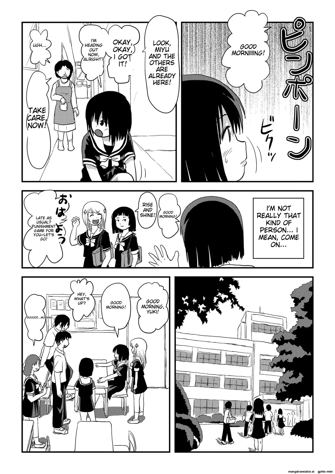 Sonna no zurui Chapter 1 - page 7