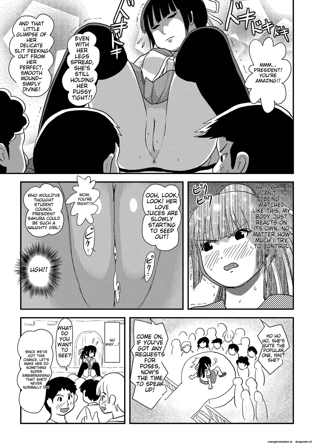 Sakura Kotaka no Roshutsubiyori 6 Chapter 1 - page 23