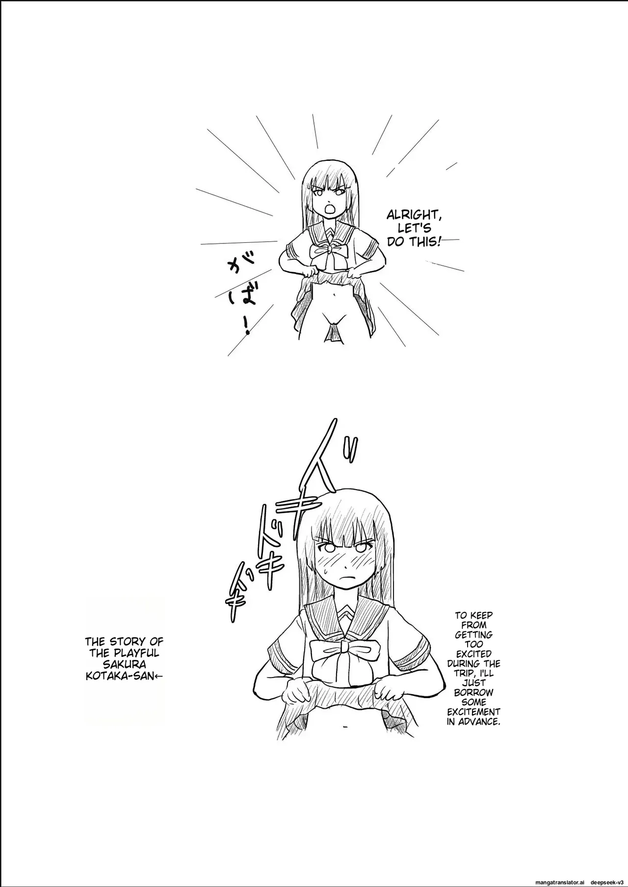 Sakura Kotaka no Roshutsubiyori 6 Chapter 1 - page 4