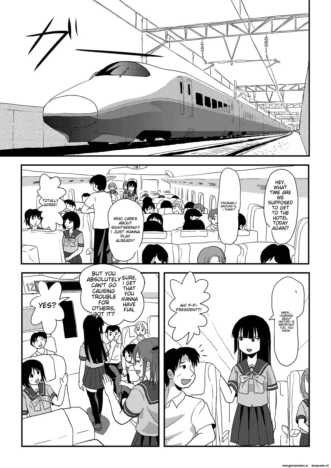Sakura Kotaka no Roshutsubiyori 6 Chapter 1 - page 5