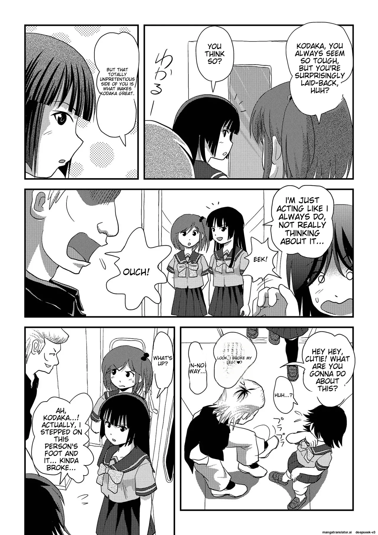 Sakura Kotaka no Roshutsubiyori 6 Chapter 1 - page 6
