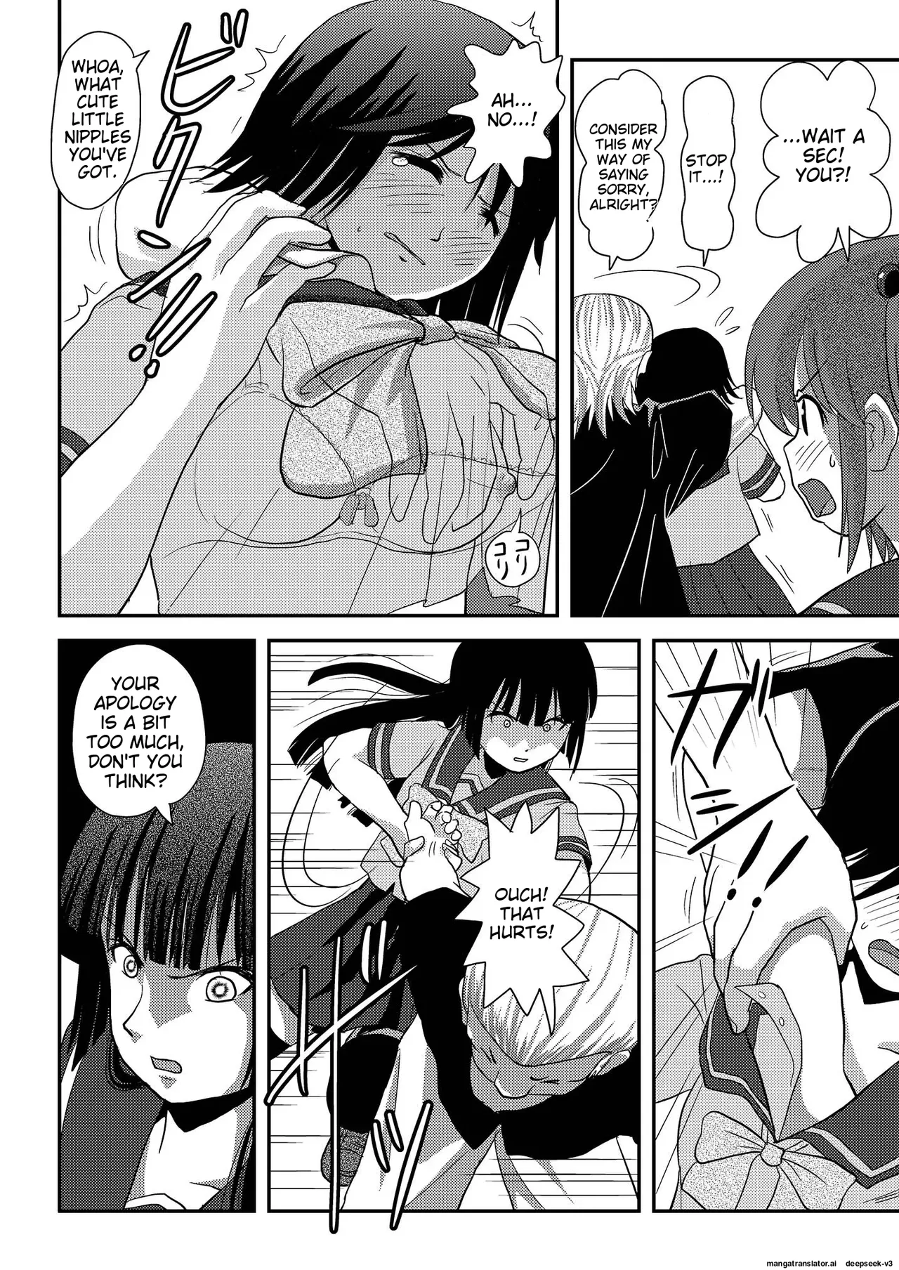 Sakura Kotaka no Roshutsubiyori 6 Chapter 1 - page 8