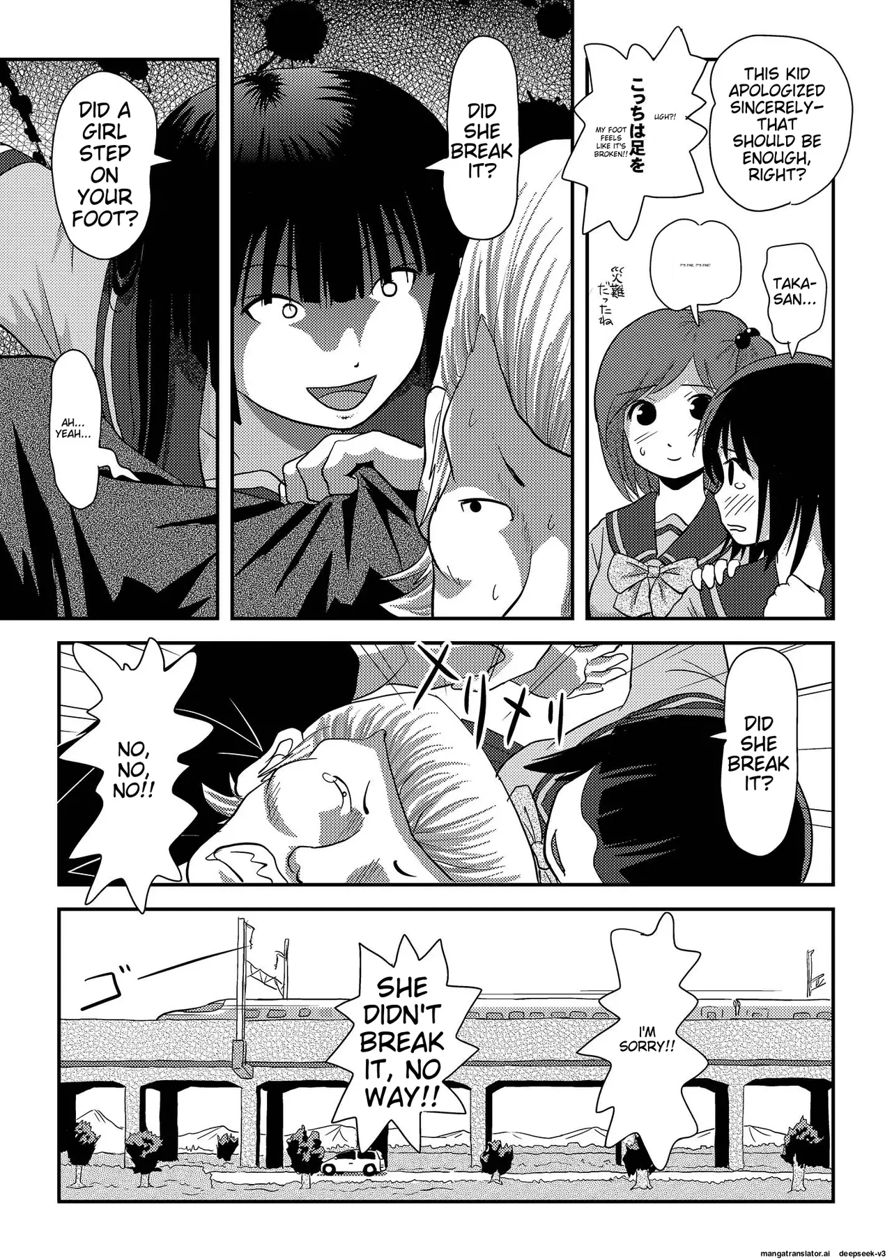 Sakura Kotaka no Roshutsubiyori 6 Chapter 1 - page 9