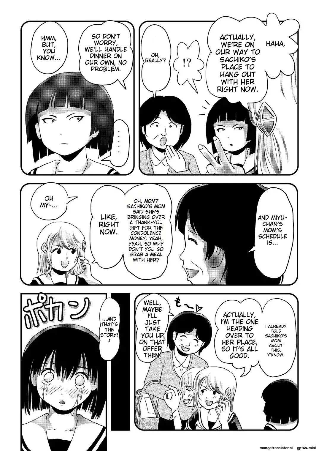 Sonna no zurui 2 Chapter 1 - page 10