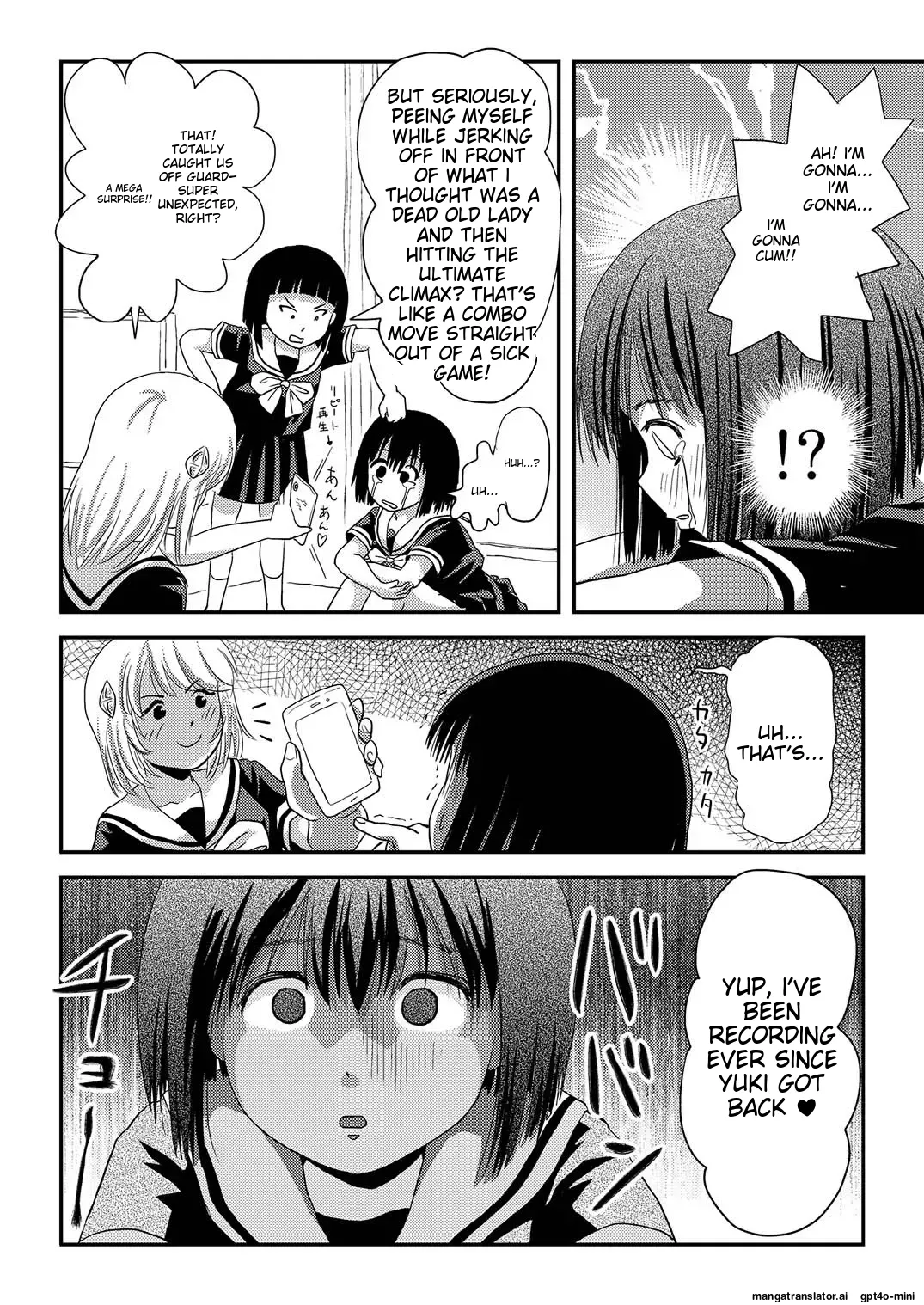 Sonna no zurui 2 Chapter 1 - page 12