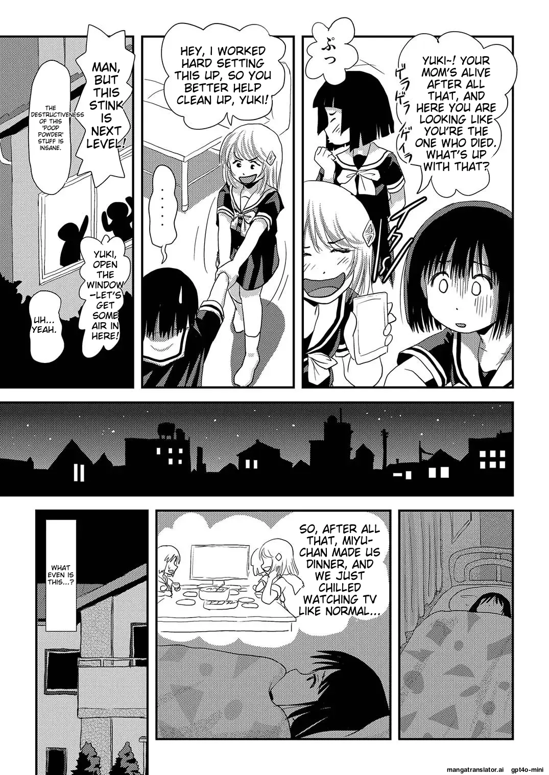 Sonna no zurui 2 Chapter 1 - page 13