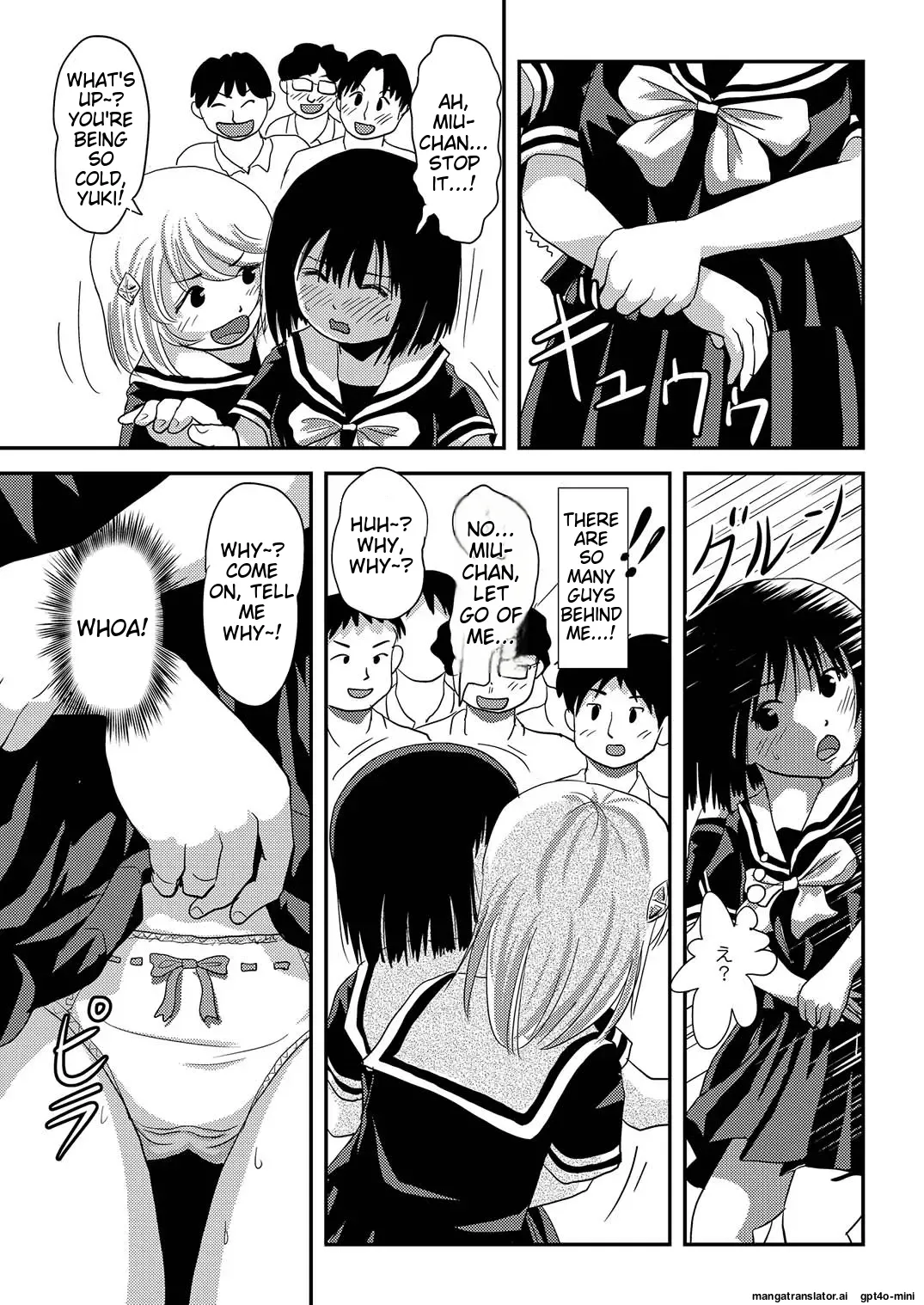 Sonna no zurui 2 Chapter 1 - page 17