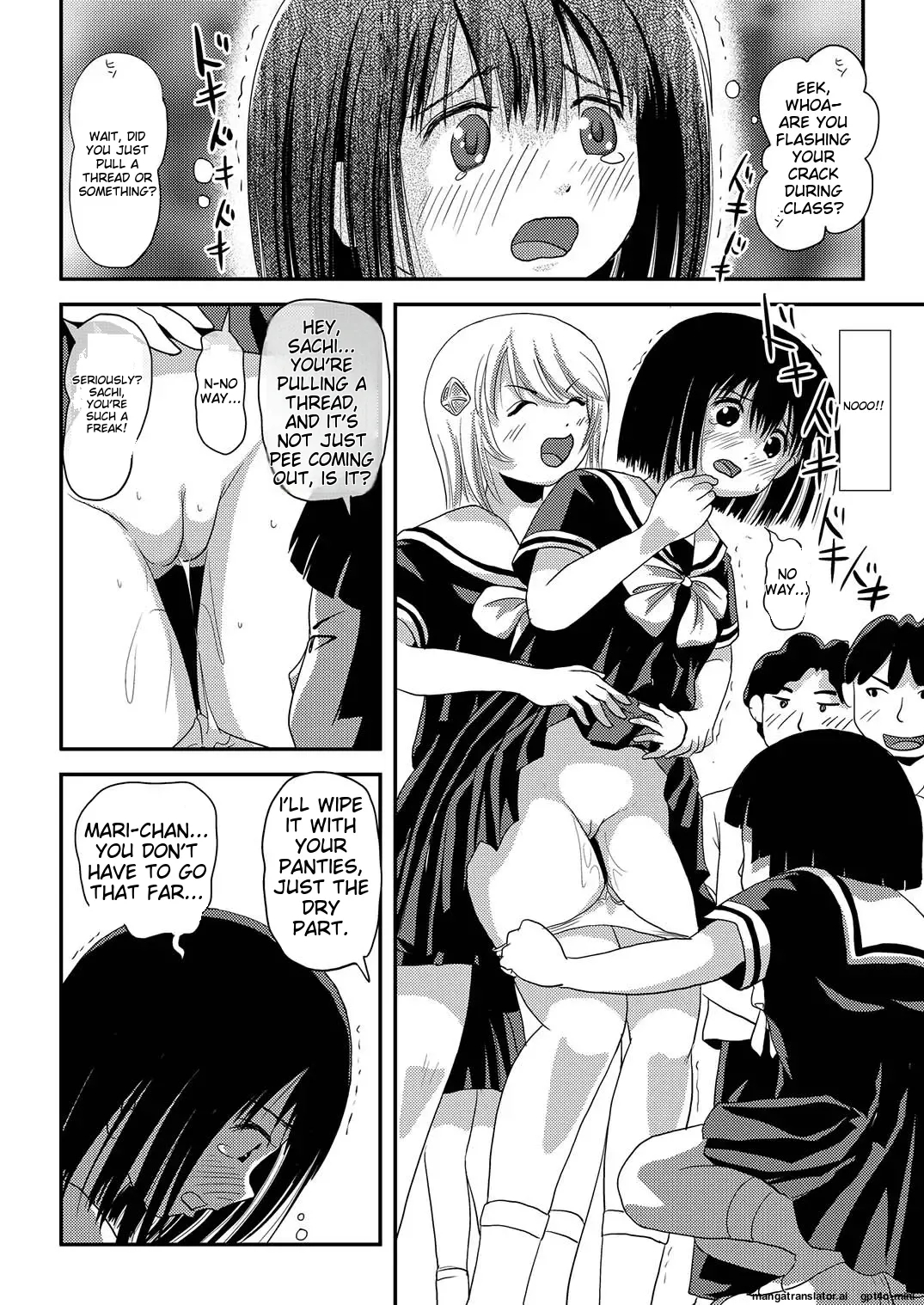 Sonna no zurui 2 Chapter 1 - page 22