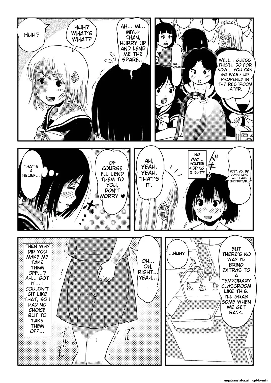 Sonna no zurui 2 Chapter 1 - page 26