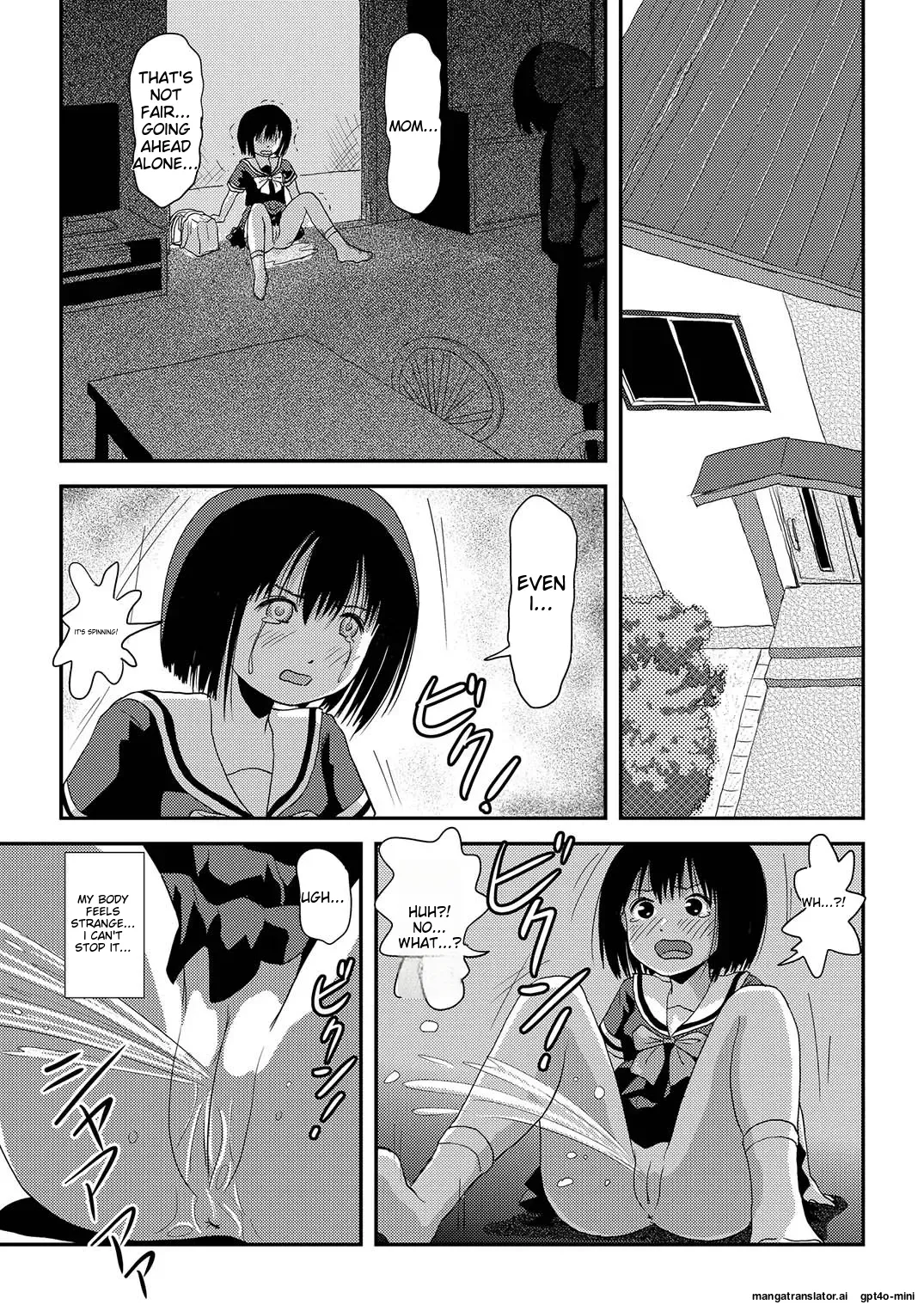 Sonna no zurui 2 Chapter 1 - page 5